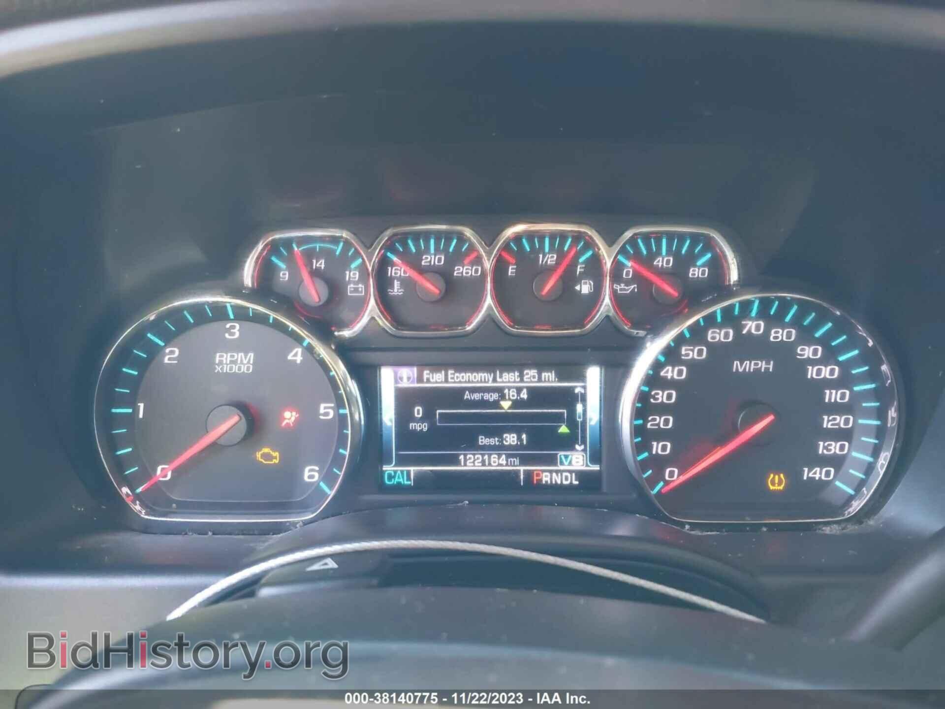 2017 GMC SIERRA 1500 - VIN: 3GTP1MEC6HG397968 - Фото 7