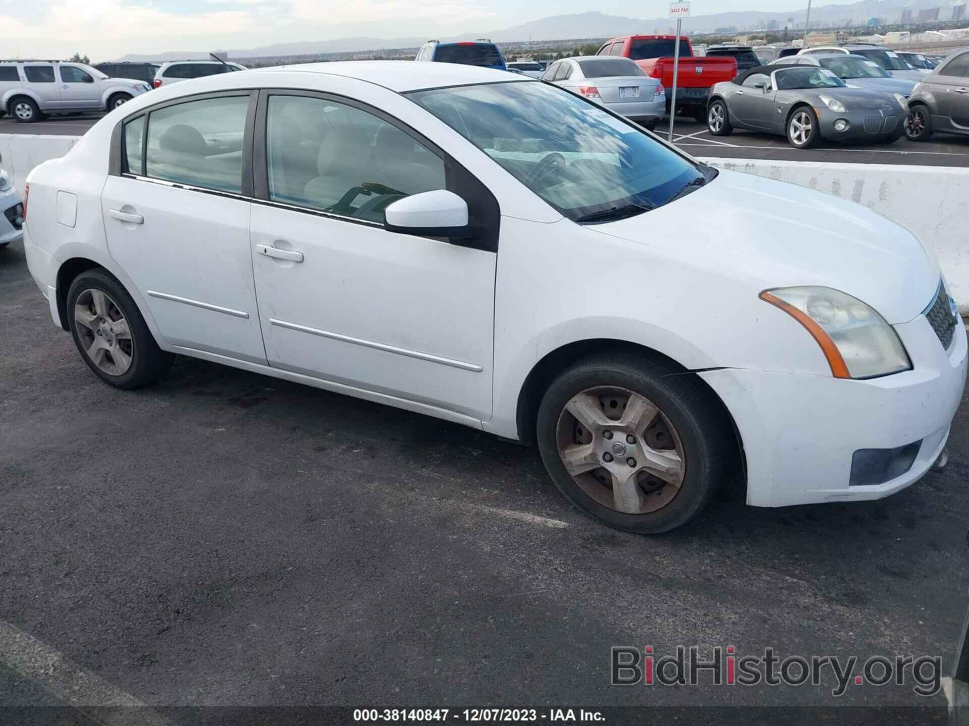 Photo 3N1AB61E47L665740 - NISSAN SENTRA 2007