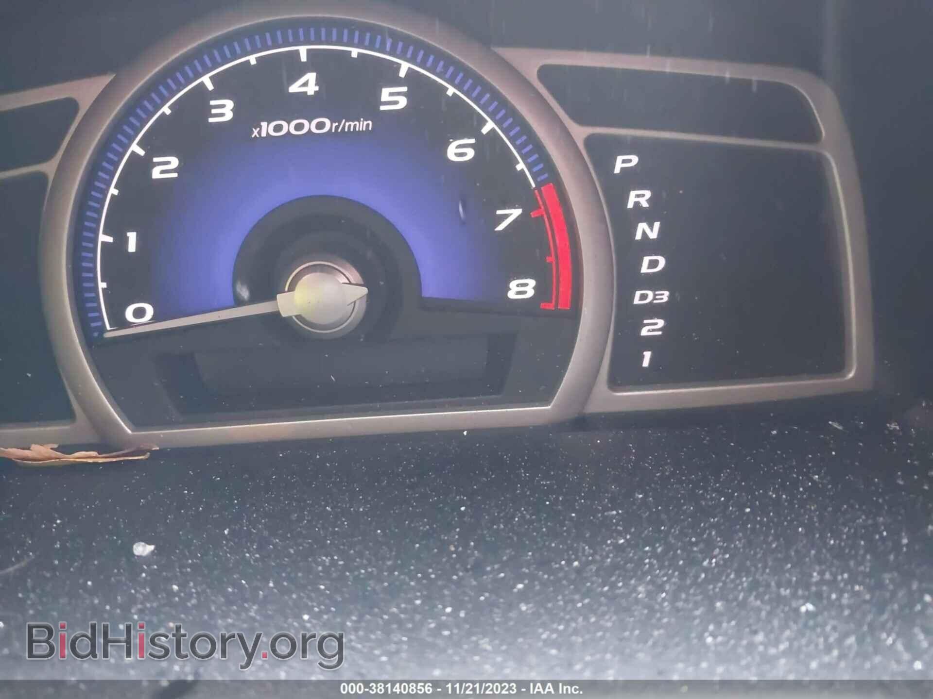 2011 HONDA CIVIC - VIN: 19XFA1F51BE004830 - Фото 7