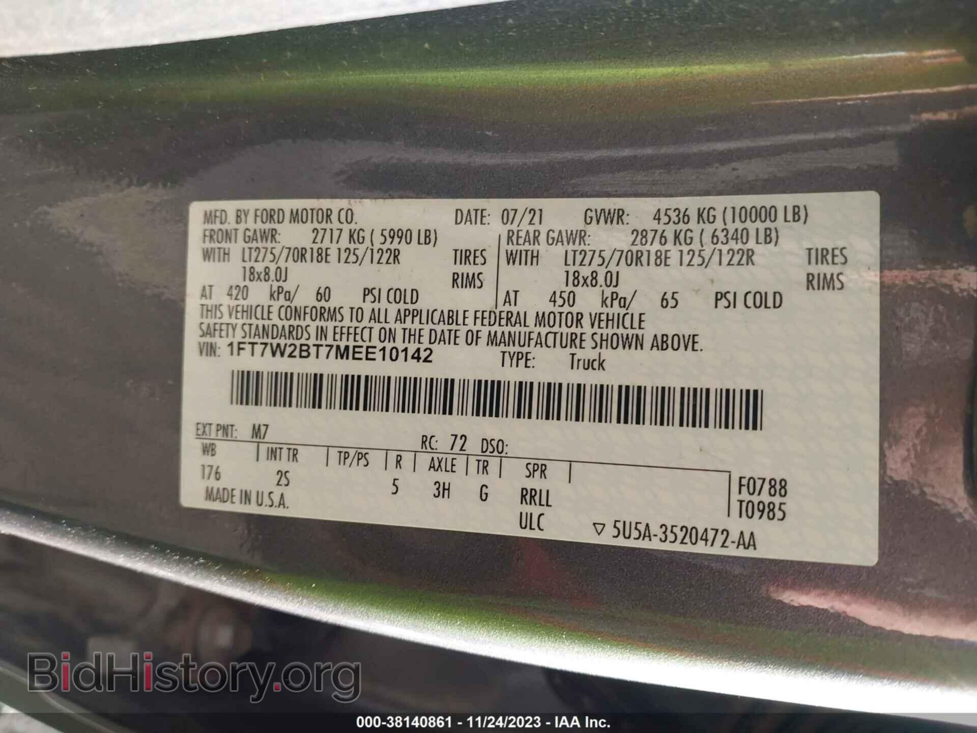 2021 FORD F-250 - VIN: 1FT7W2BT7MEE10142 - Фото 9
