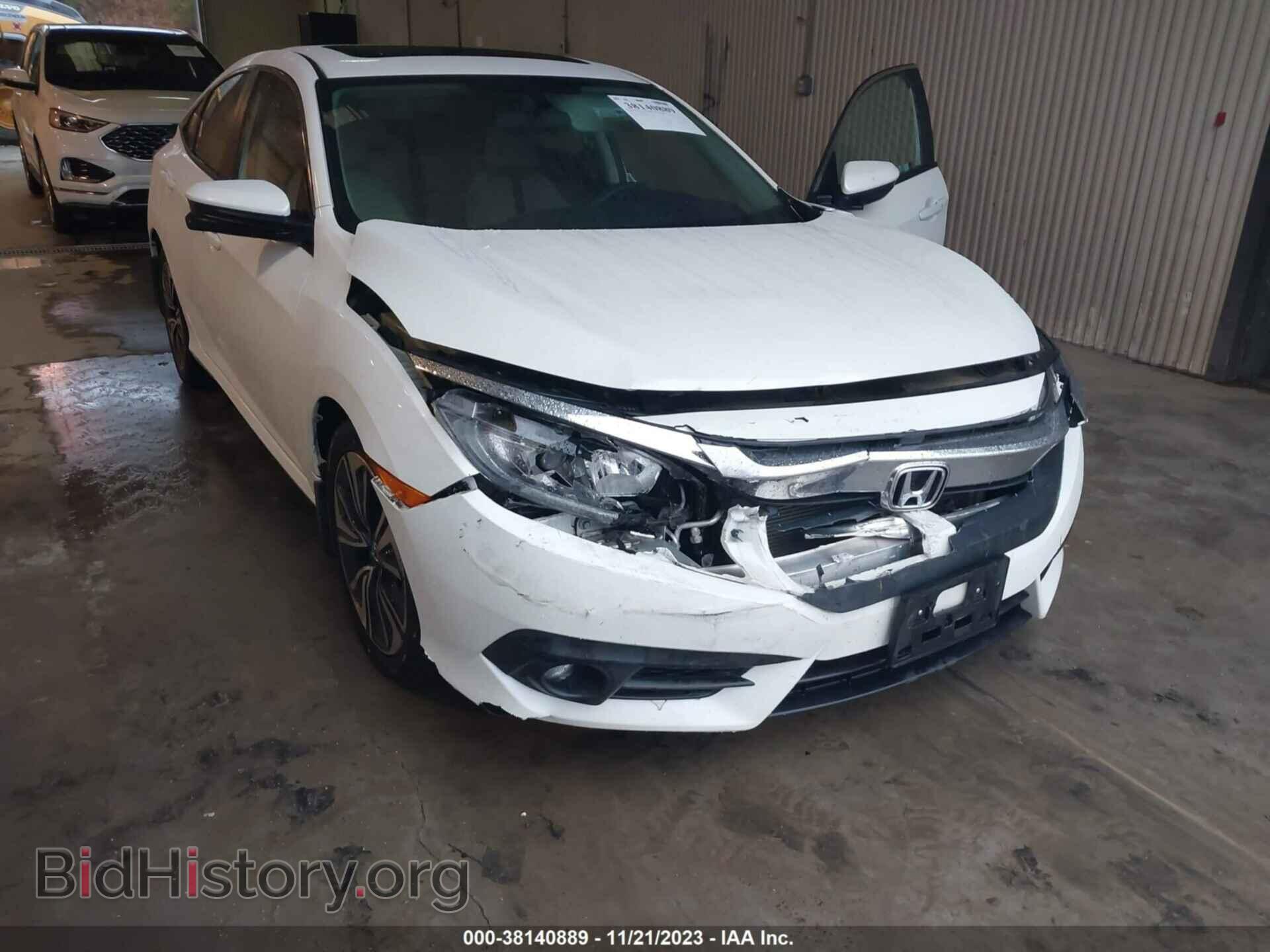 2017 HONDA CIVIC - VIN: 2HGFC1F33HH638941 - Фото 6