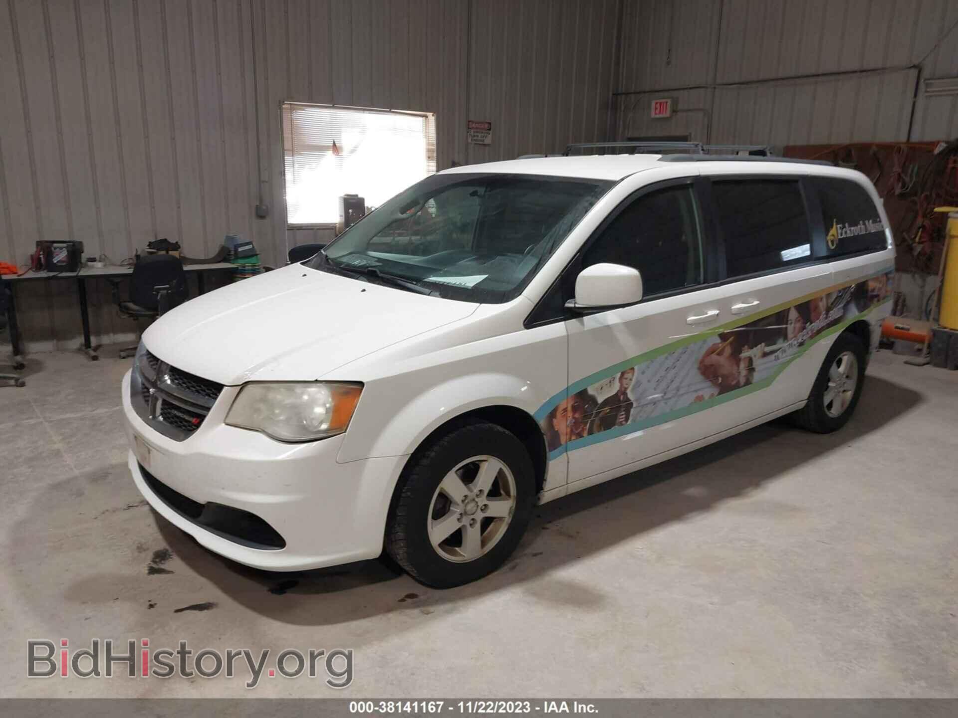2012 DODGE GRAND CARAVAN - VIN: 2C4RDGCG2CR264246 - Фото 2