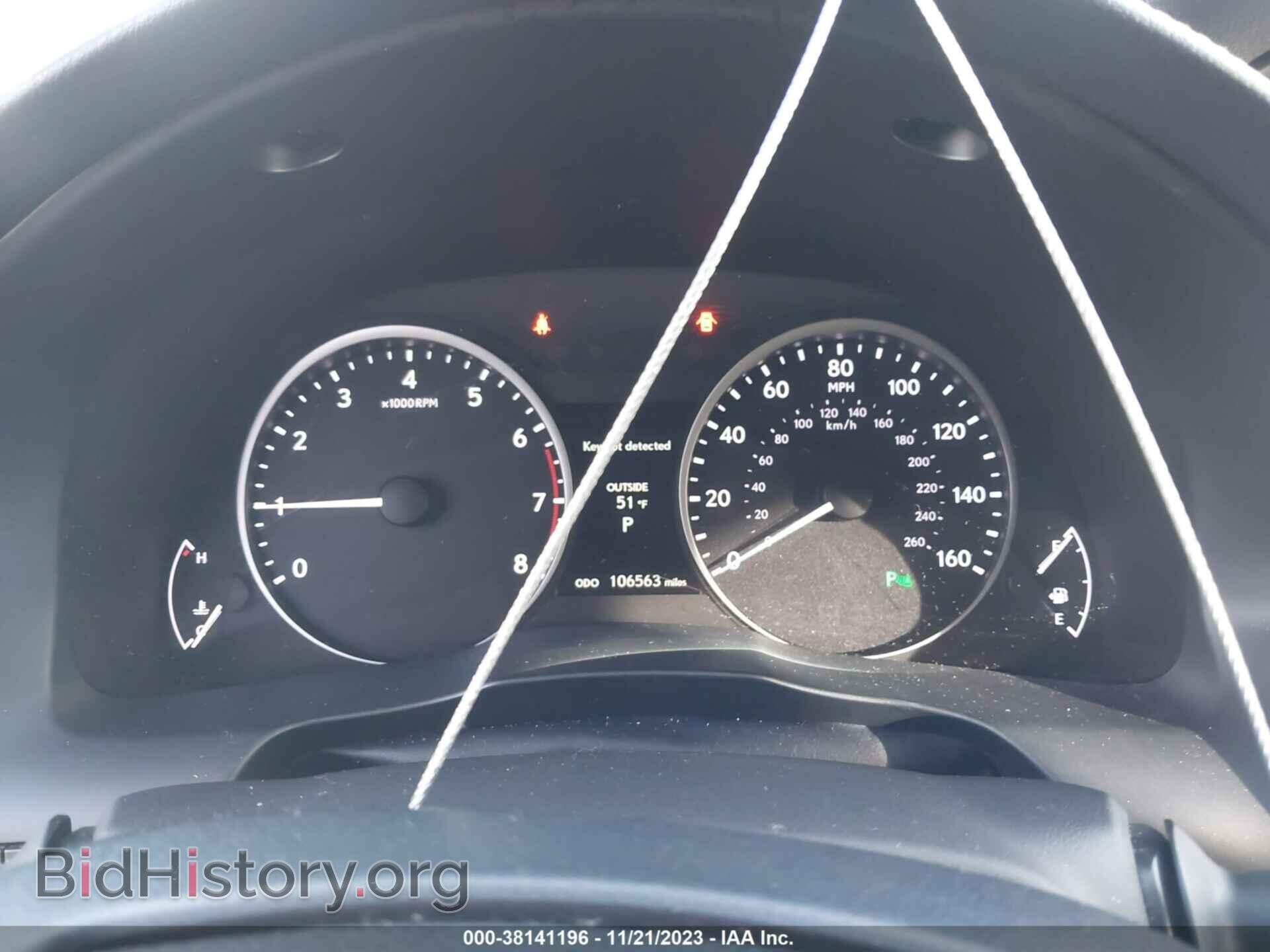 2013 LEXUS ES 350 - VIN: JTHBK1GG8D2070138 - Фото 7