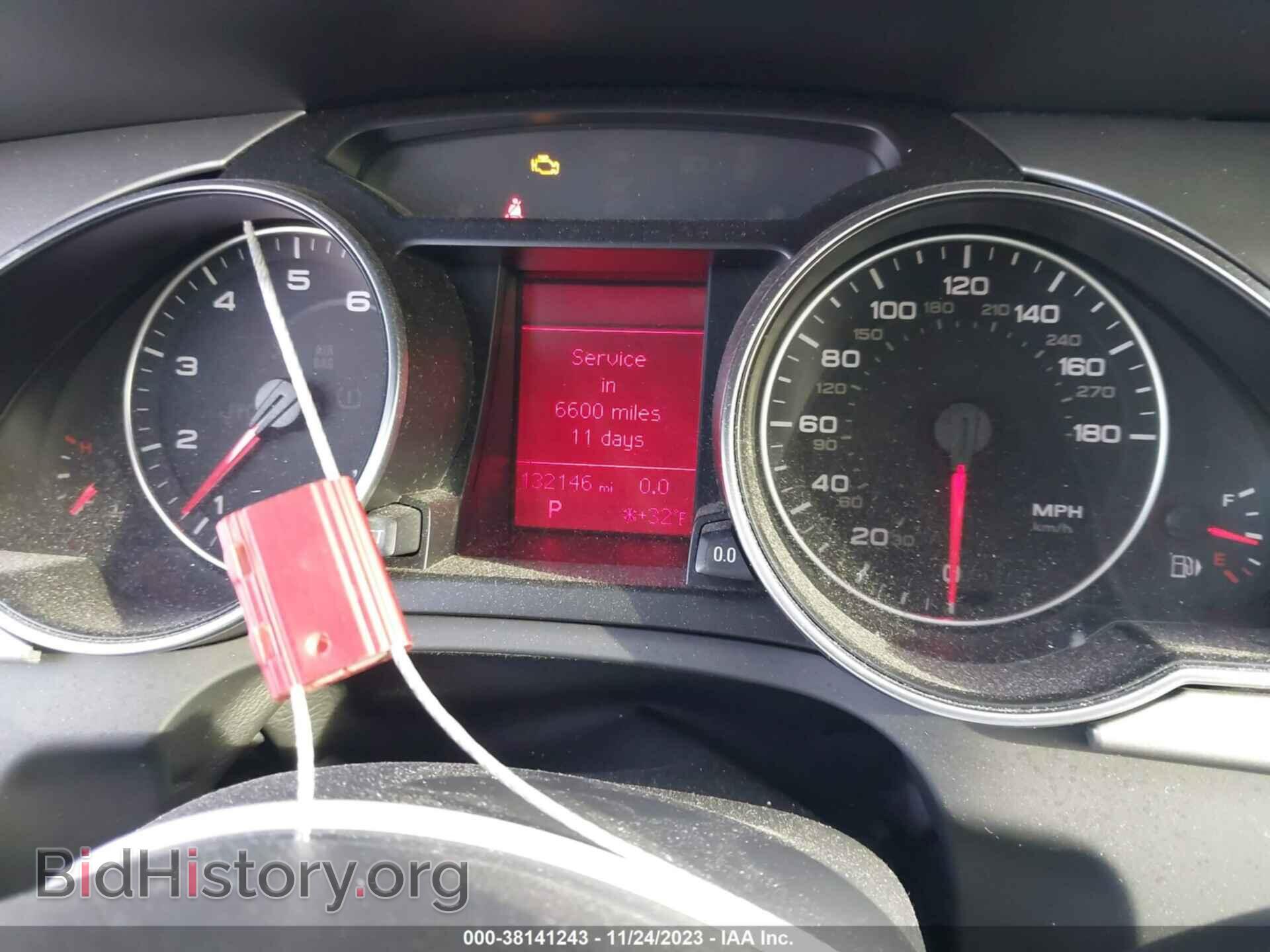 2011 AUDI A5 - VIN: WAULFAFR5BA018222 - Фото 7