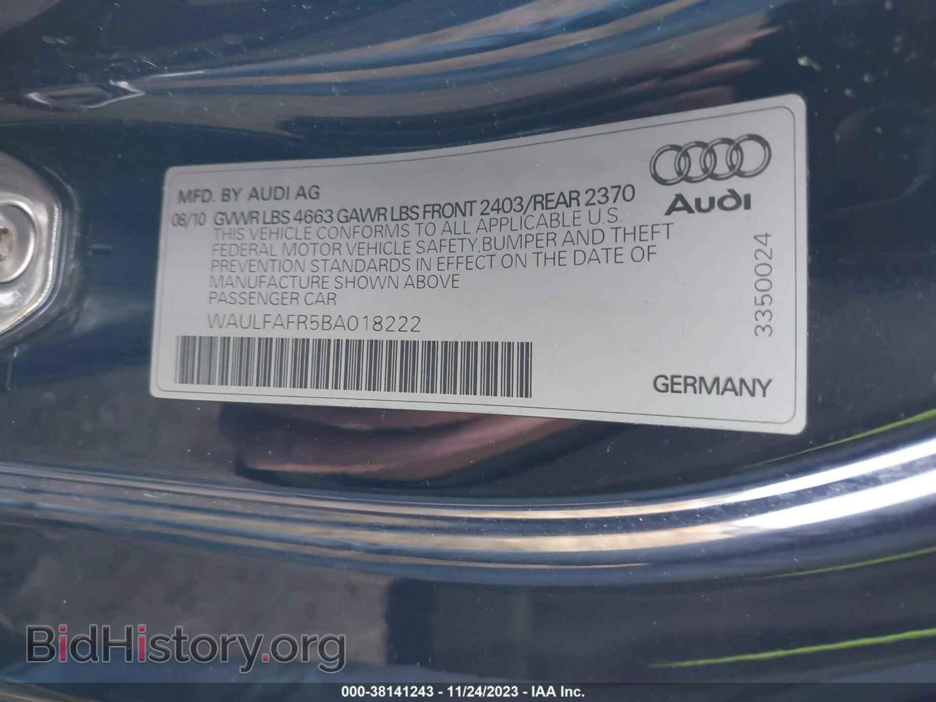 2011 AUDI A5 - VIN: WAULFAFR5BA018222 - Фото 9