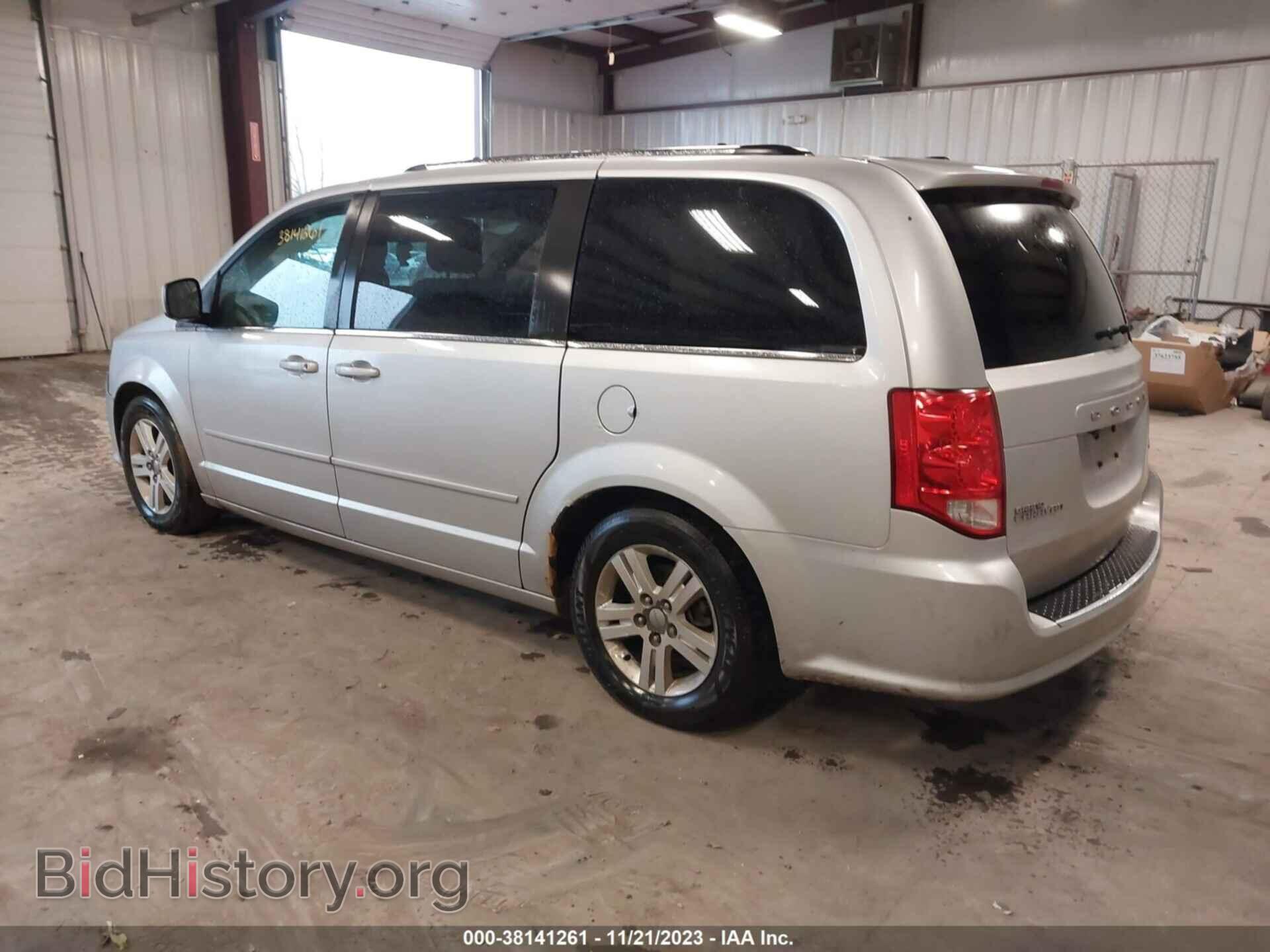 2011 DODGE GRAND CARAVAN - VIN: 2D4RN5DG1BR696943 - Фото 3