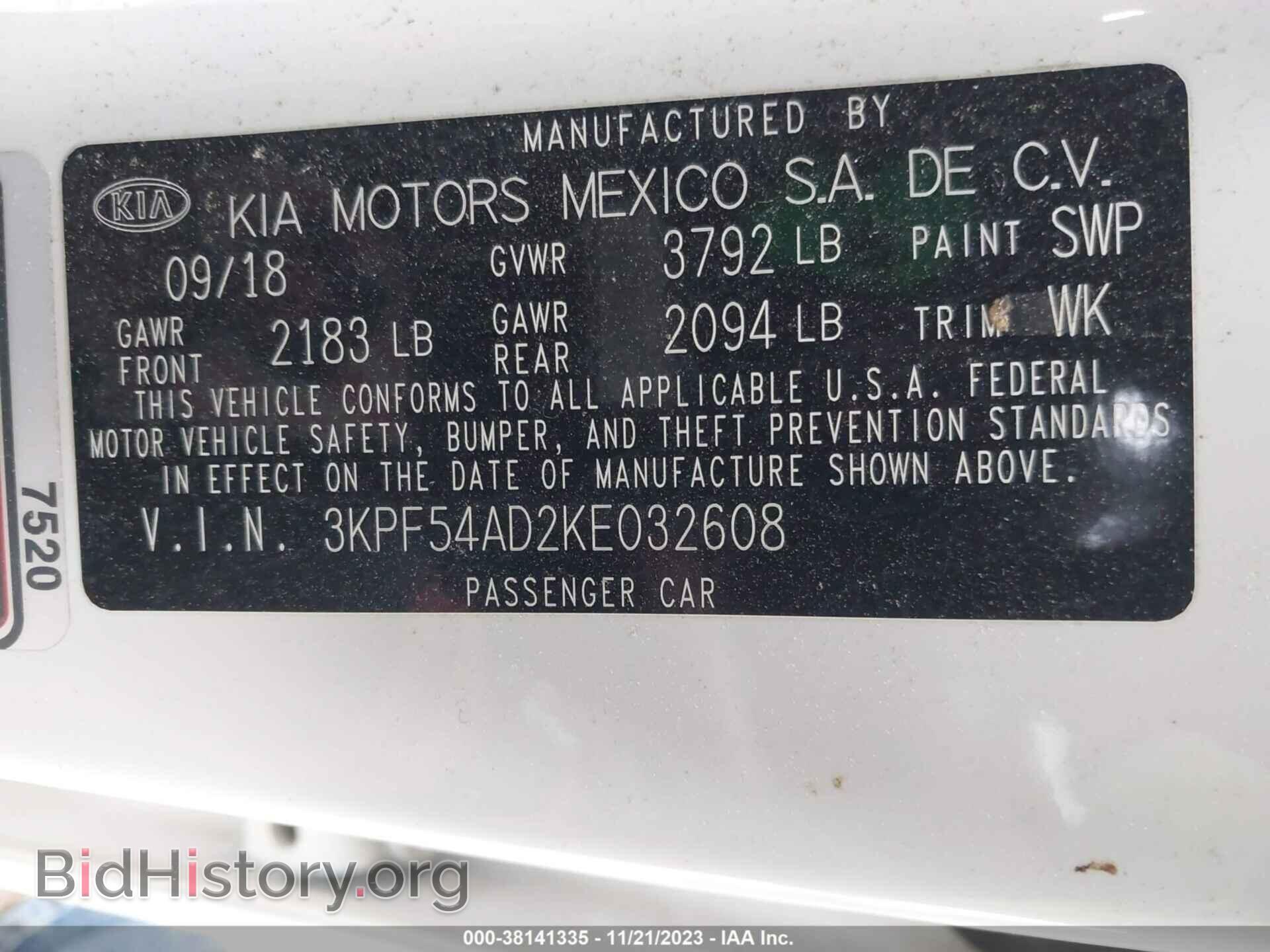 2019 KIA FORTE - VIN: 3KPF54AD2KE032608 - Photo 9