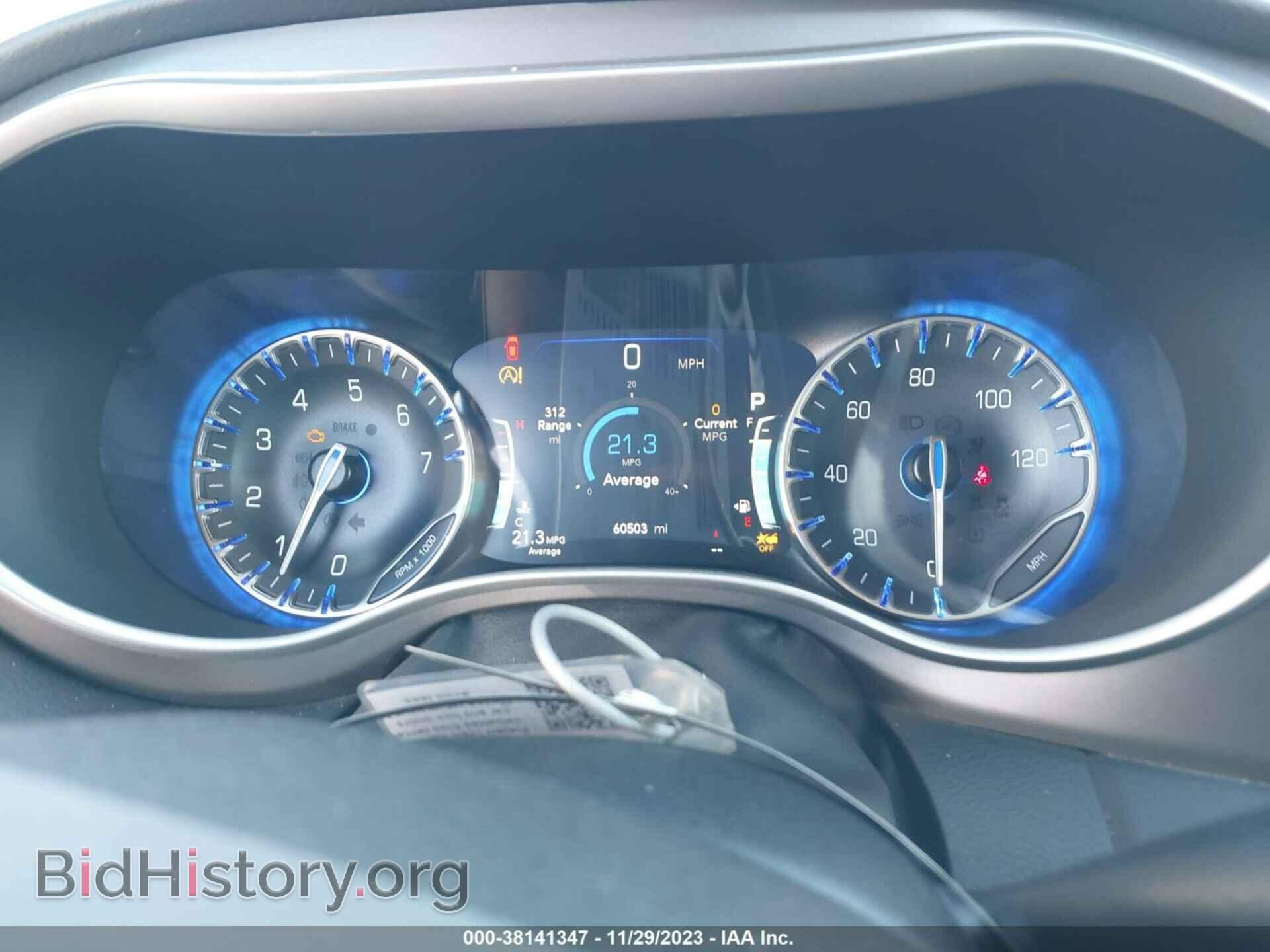 2021 CHRYSLER PACIFICA - VIN: 2C4RC1BG7MR595696 - Photo 7