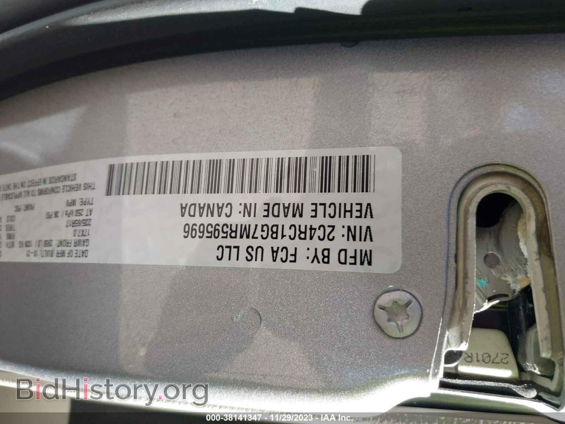 2021 CHRYSLER PACIFICA - VIN: 2C4RC1BG7MR595696 - Photo 9