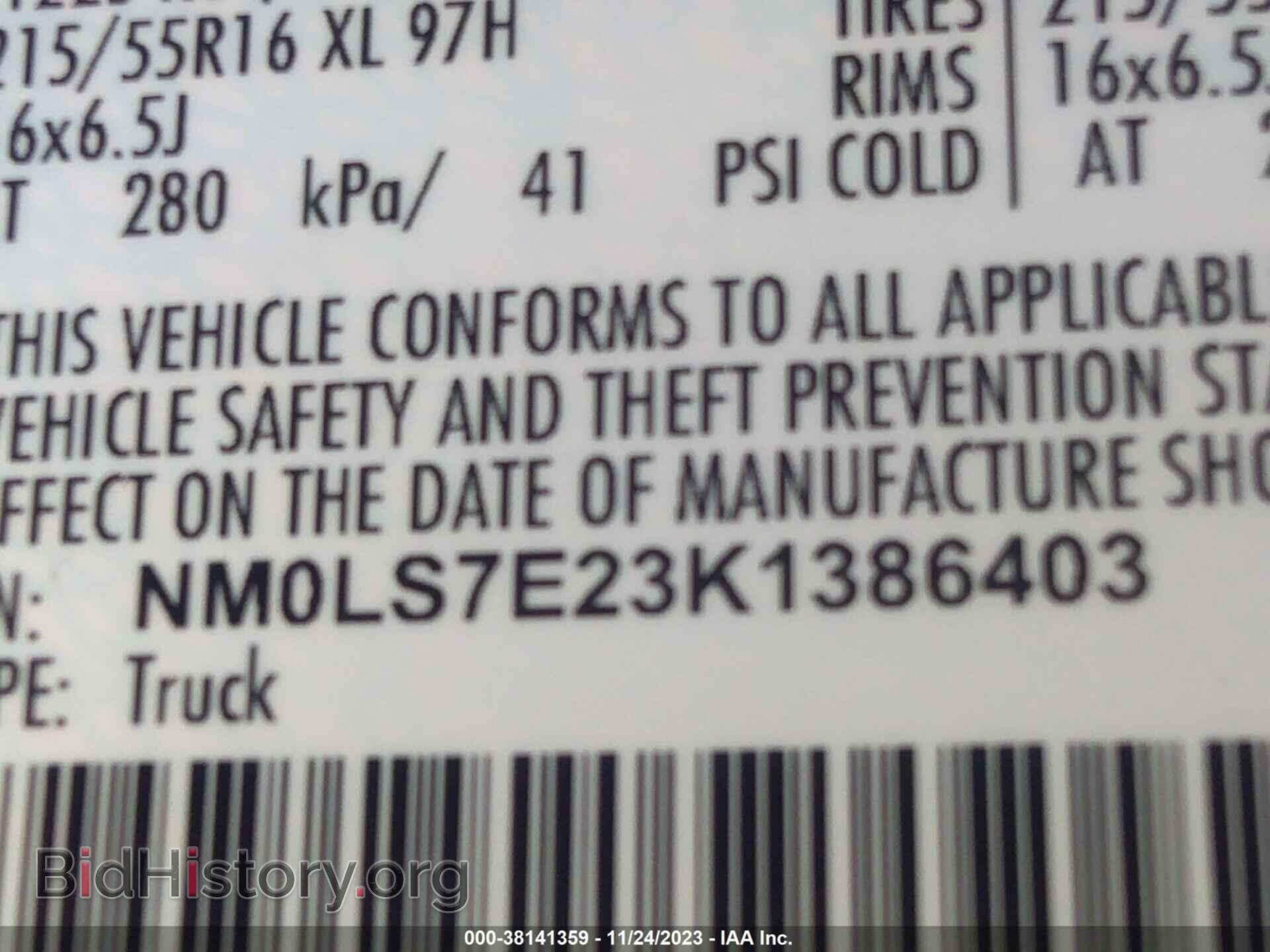 2019 FORD TRANSIT CONNECT - VIN: NM0LS7E23K1386403 - Фото 9