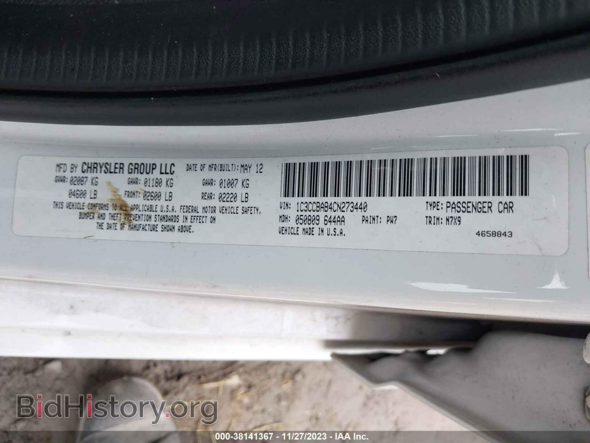 2012 CHRYSLER 200 - VIN: 1C3CCBAB4CN273440 - Photo 9