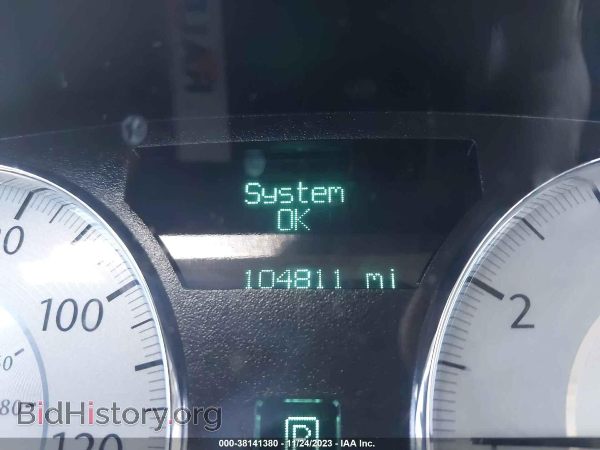 2010 CHRYSLER 300 - VIN: 2C3CA2CV4AH330366 - Фото 7