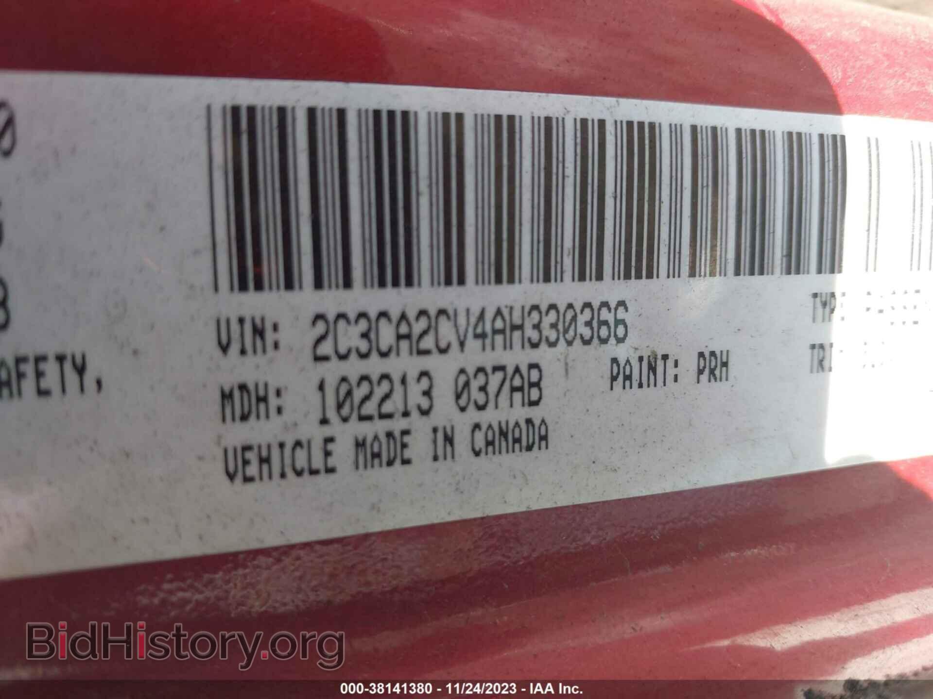 2010 CHRYSLER 300 - VIN: 2C3CA2CV4AH330366 - Фото 9