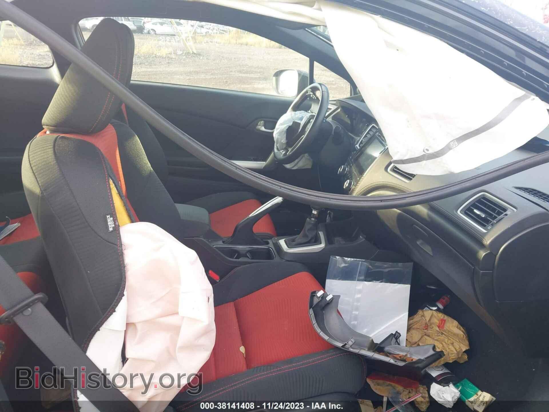 2014 HONDA CIVIC - VIN: 2HGFG4A59EH701132 - Фото 5