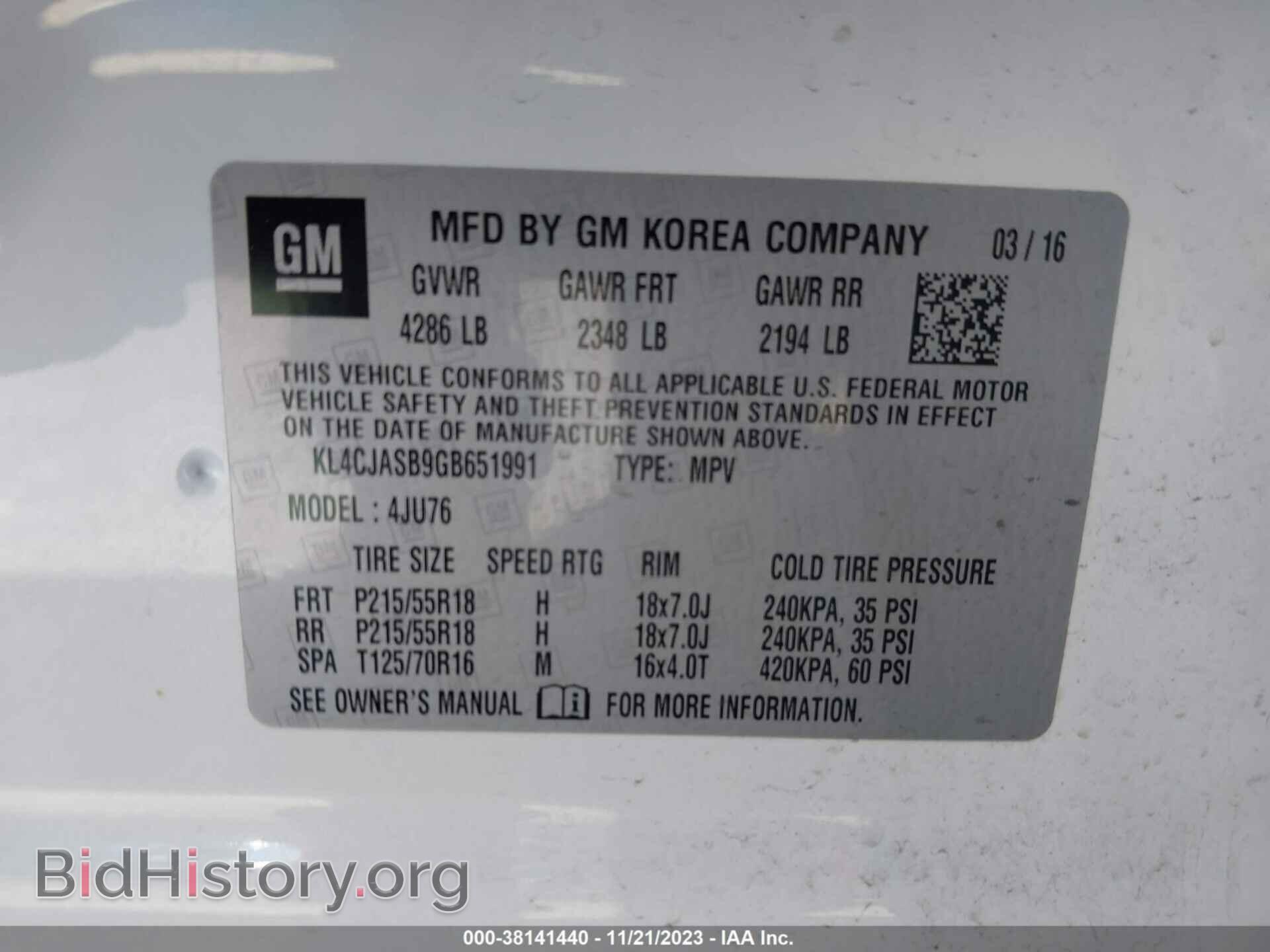 2016 BUICK ENCORE - VIN: KL4CJASB9GB651991 - Фото 9