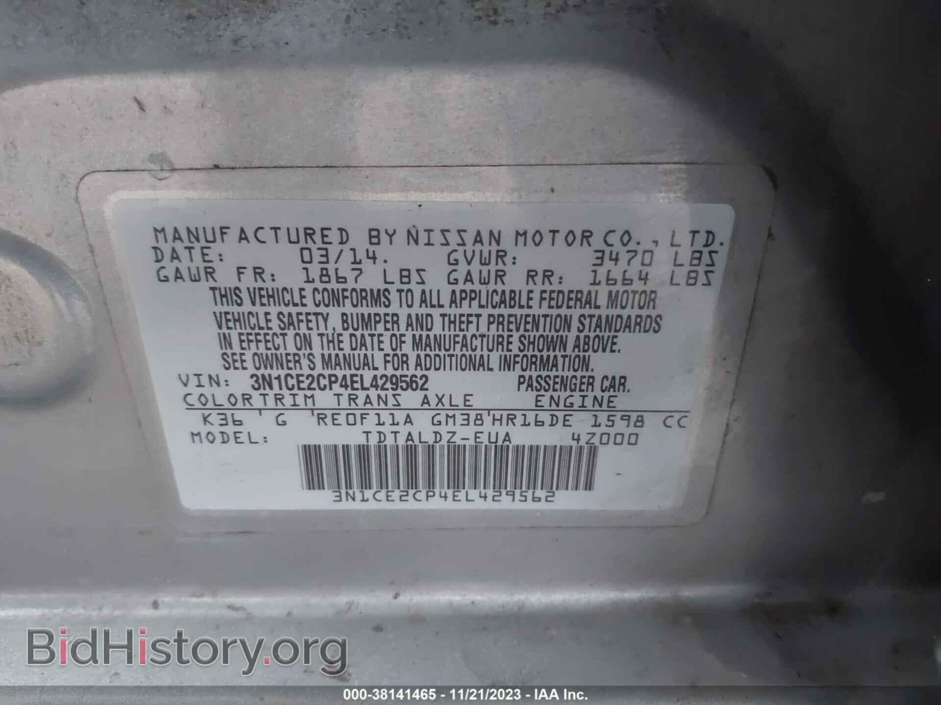 2014 NISSAN VERSA NOTE - VIN: 3N1CE2CP4EL429562 - Фото 9