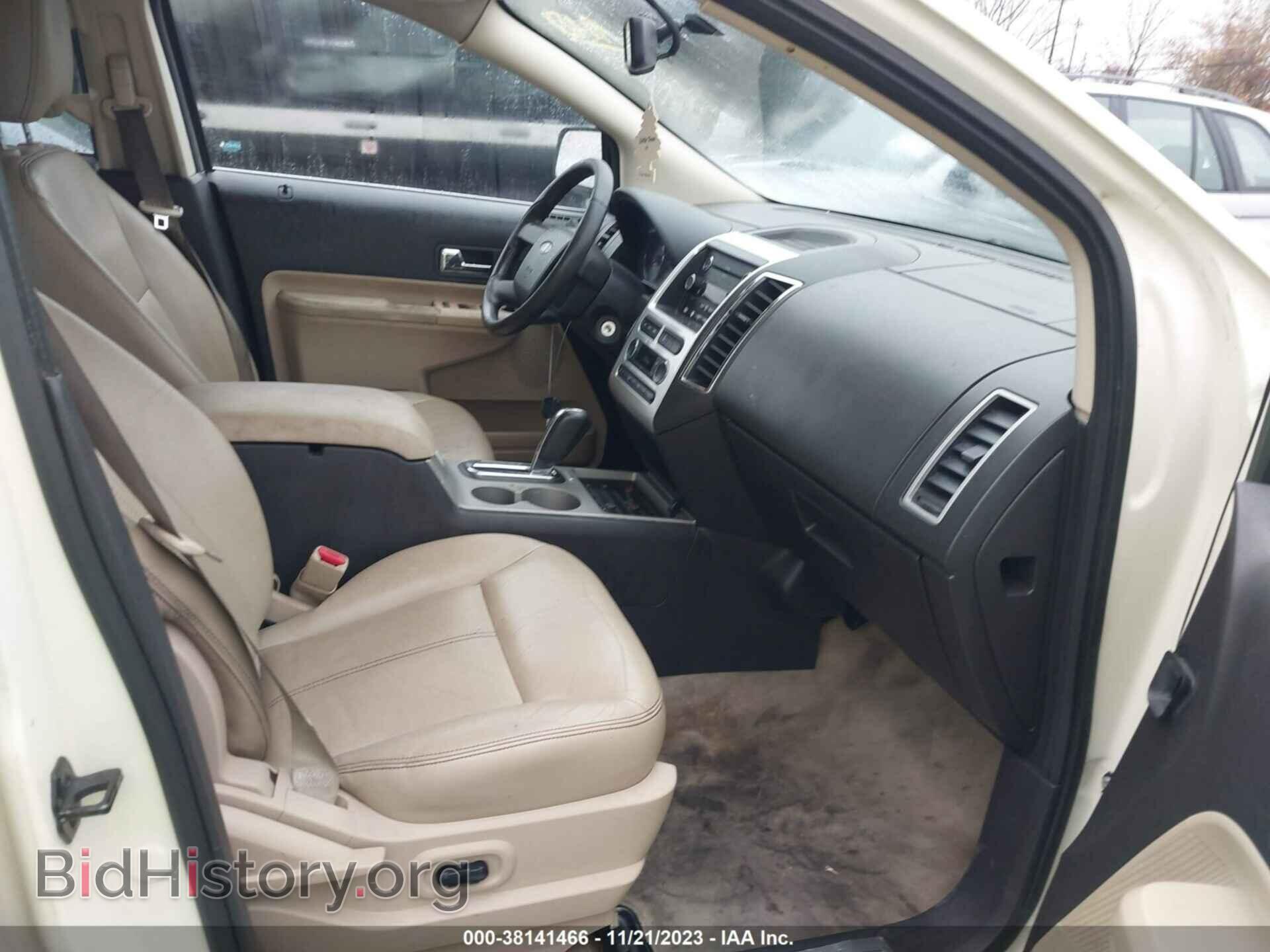 2008 FORD EDGE - VIN: 2FMDK39C68BA23380 - Фото 5