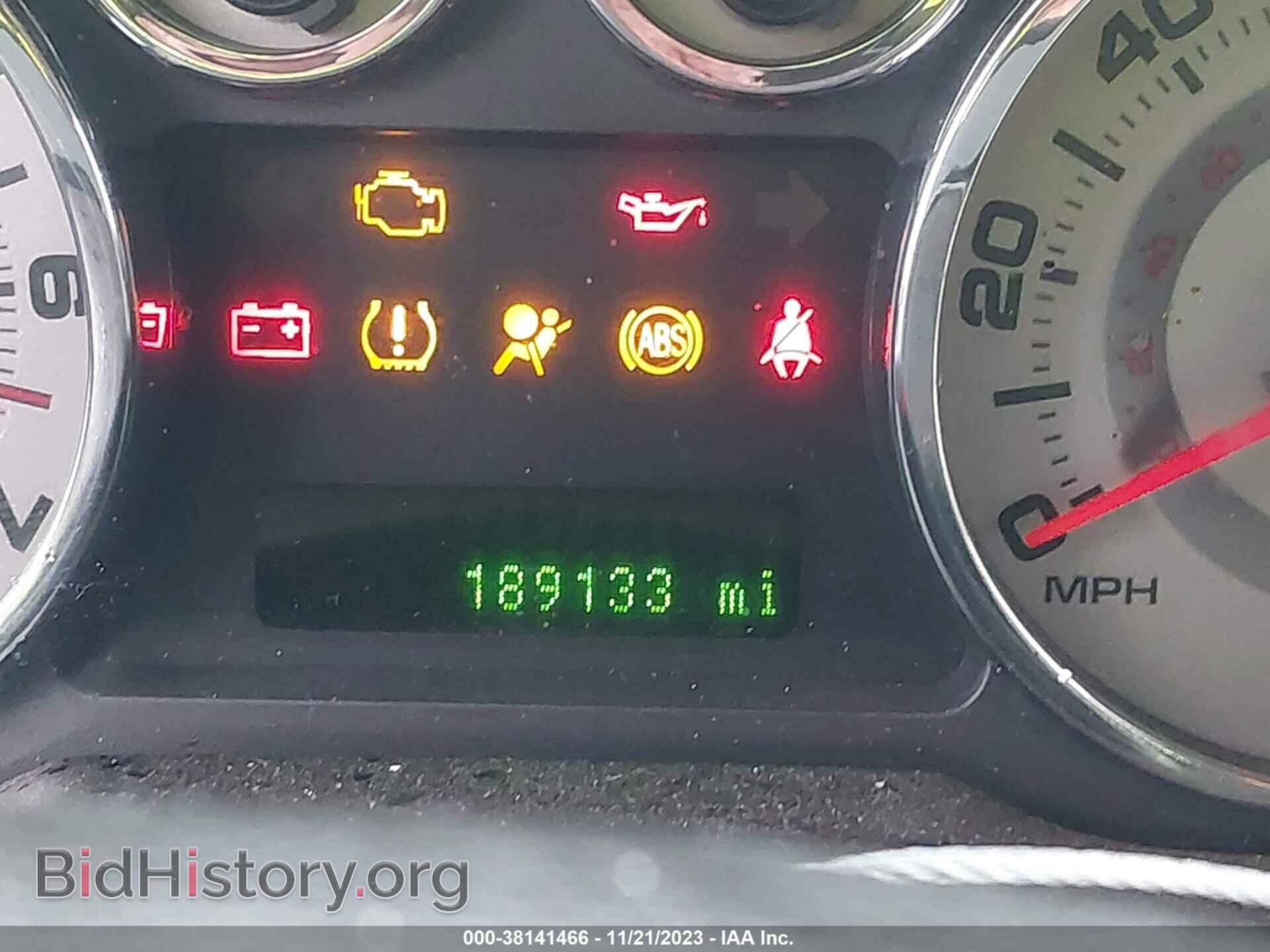 2008 FORD EDGE - VIN: 2FMDK39C68BA23380 - Фото 7
