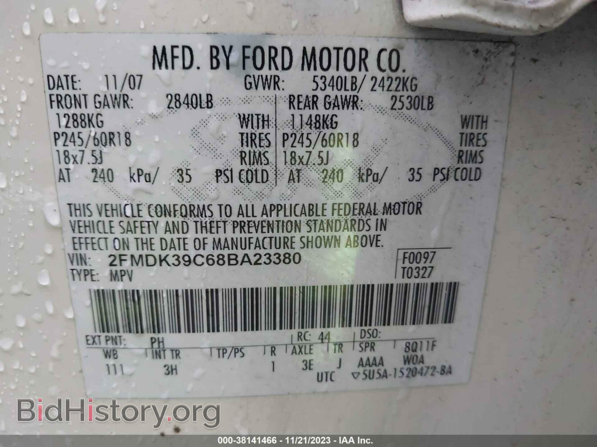 2008 FORD EDGE - VIN: 2FMDK39C68BA23380 - Фото 9