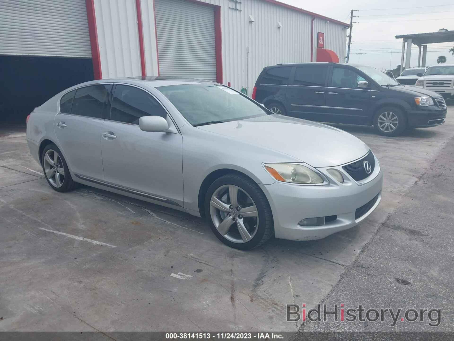 Photo JTHBN96S265004360 - LEXUS GS 430 2006