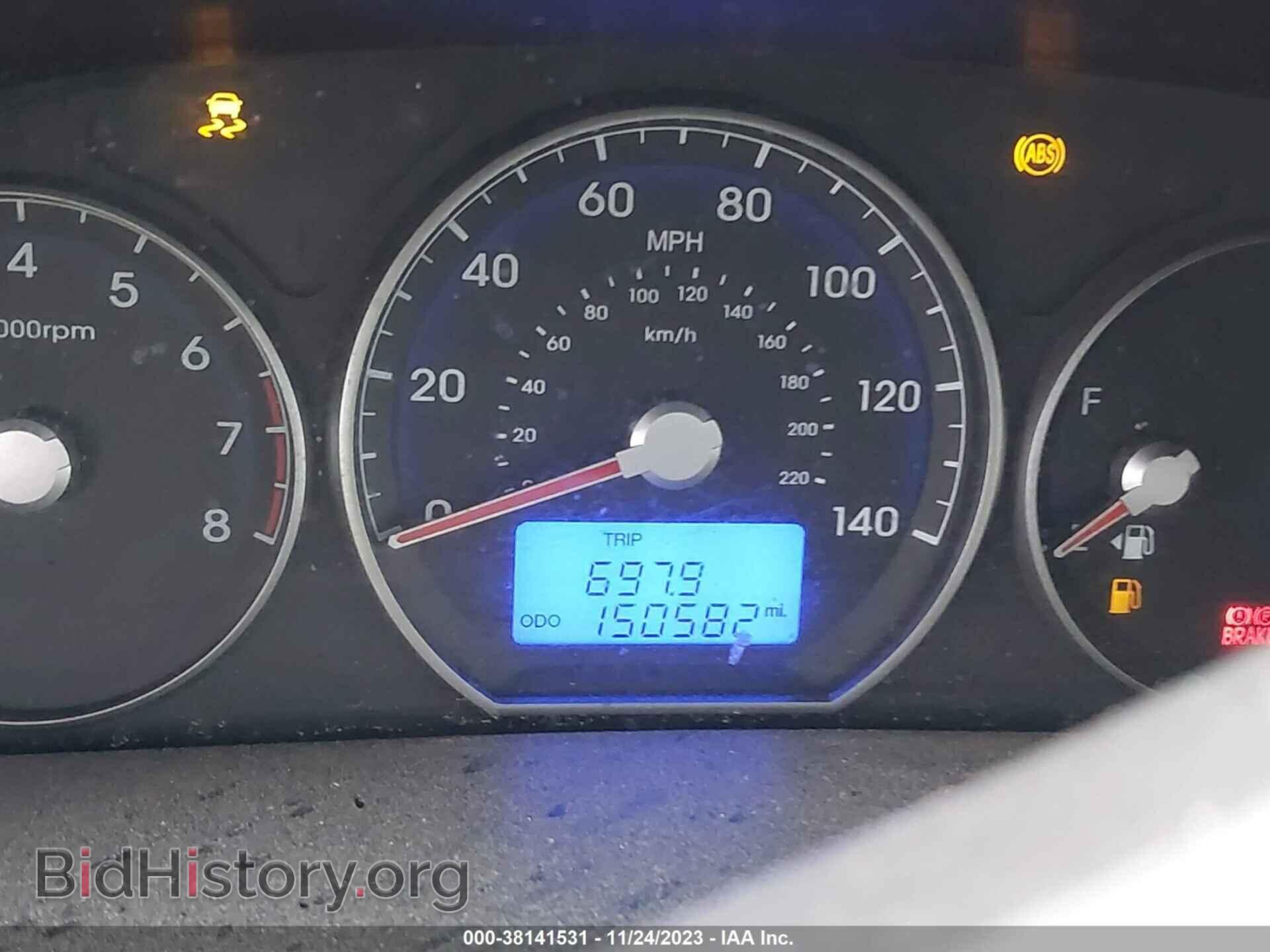 2010 HYUNDAI SANTA FE - VIN: 5NMSGDAB5AH377842 - Фото 7