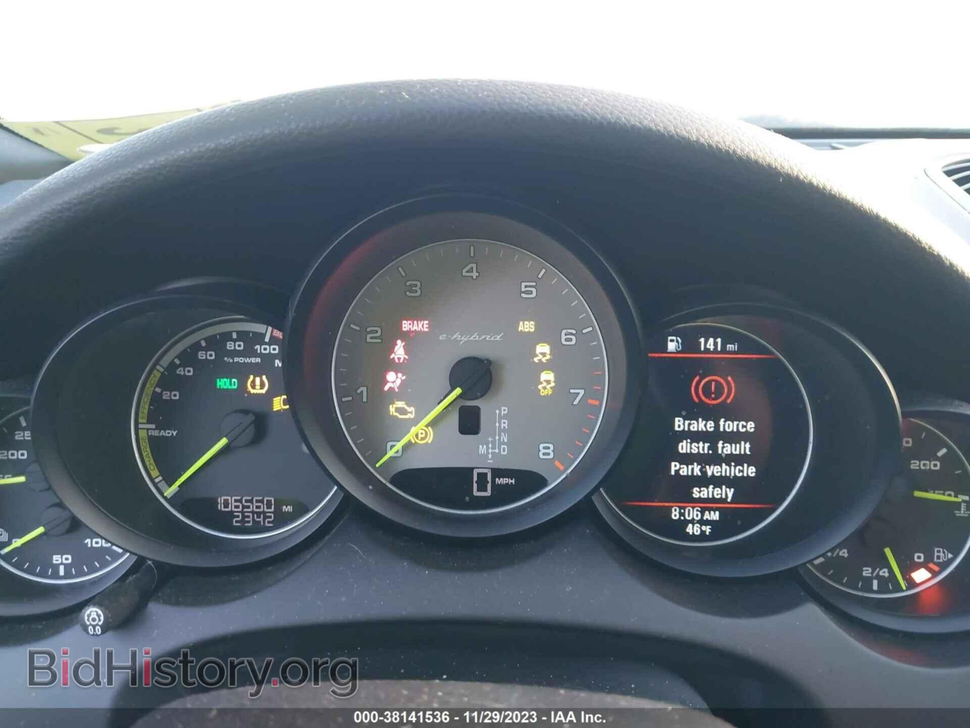 2016 PORSCHE CAYENNE E-HYBRID - VIN: WP1AE2A21GLA64475 - Фото 16