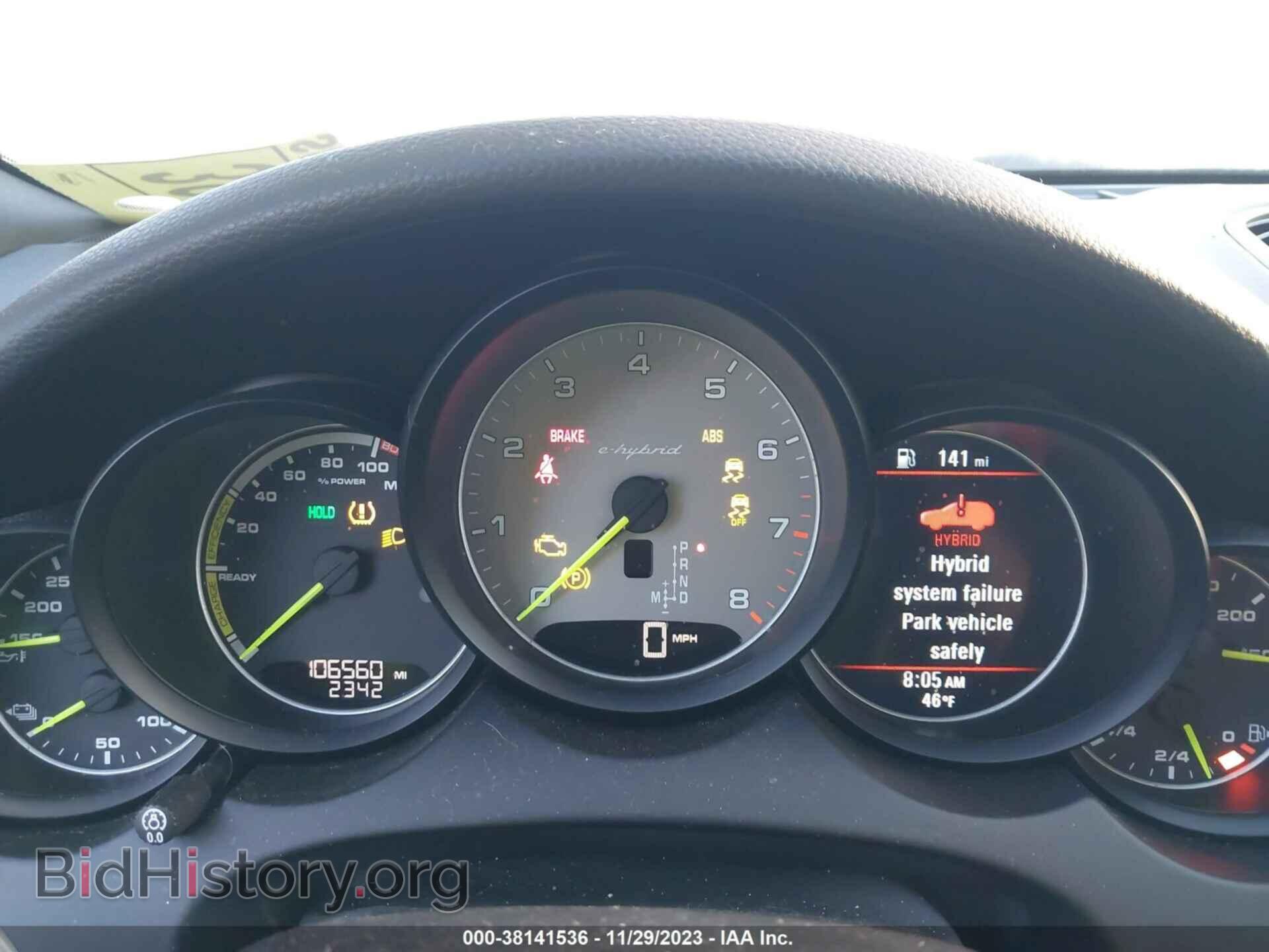 2016 PORSCHE CAYENNE E-HYBRID - VIN: WP1AE2A21GLA64475 - Фото 7