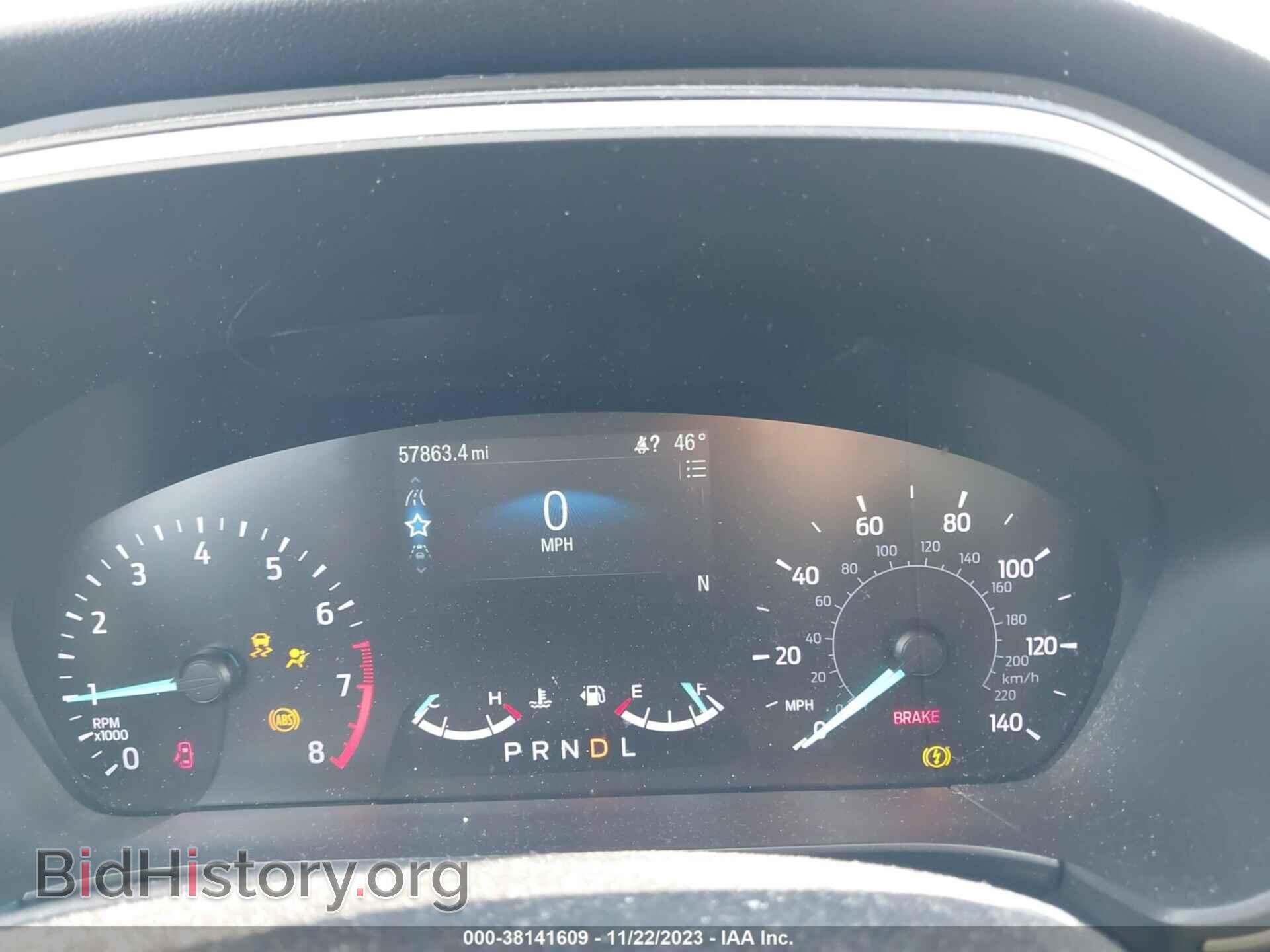 2020 FORD ESCAPE - VIN: 1FMCU9G64LUA71193 - Фото 7