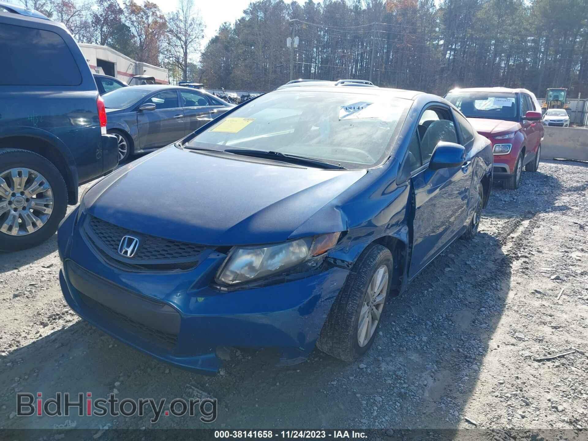 2012 HONDA CIVIC - VIN: 2HGFG3B86CH535894 - Photo 2
