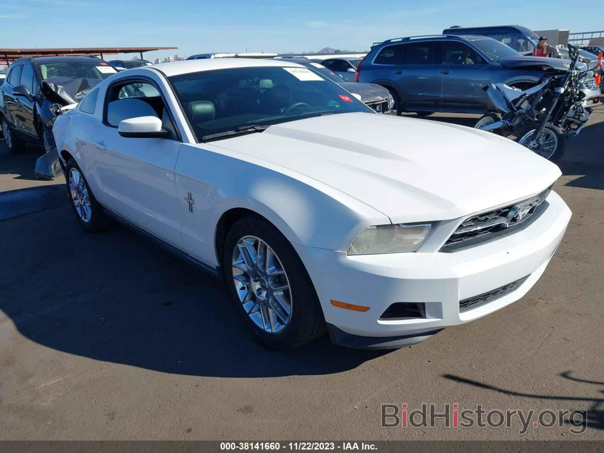 Photo 1ZVBP8AMXC5270880 - FORD MUSTANG 2012