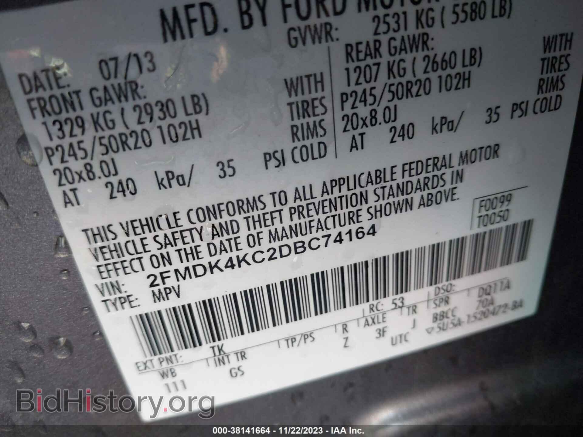 2013 FORD EDGE - VIN: 2FMDK4KC2DBC74164 - Фото 9