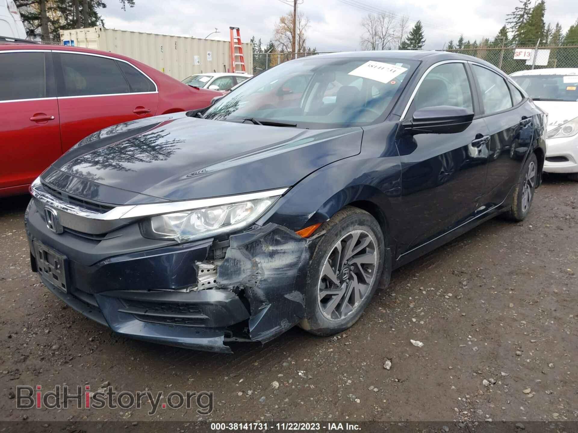 2017 HONDA CIVIC - VIN: 2HGFC2F71HH538104 - Фото 2
