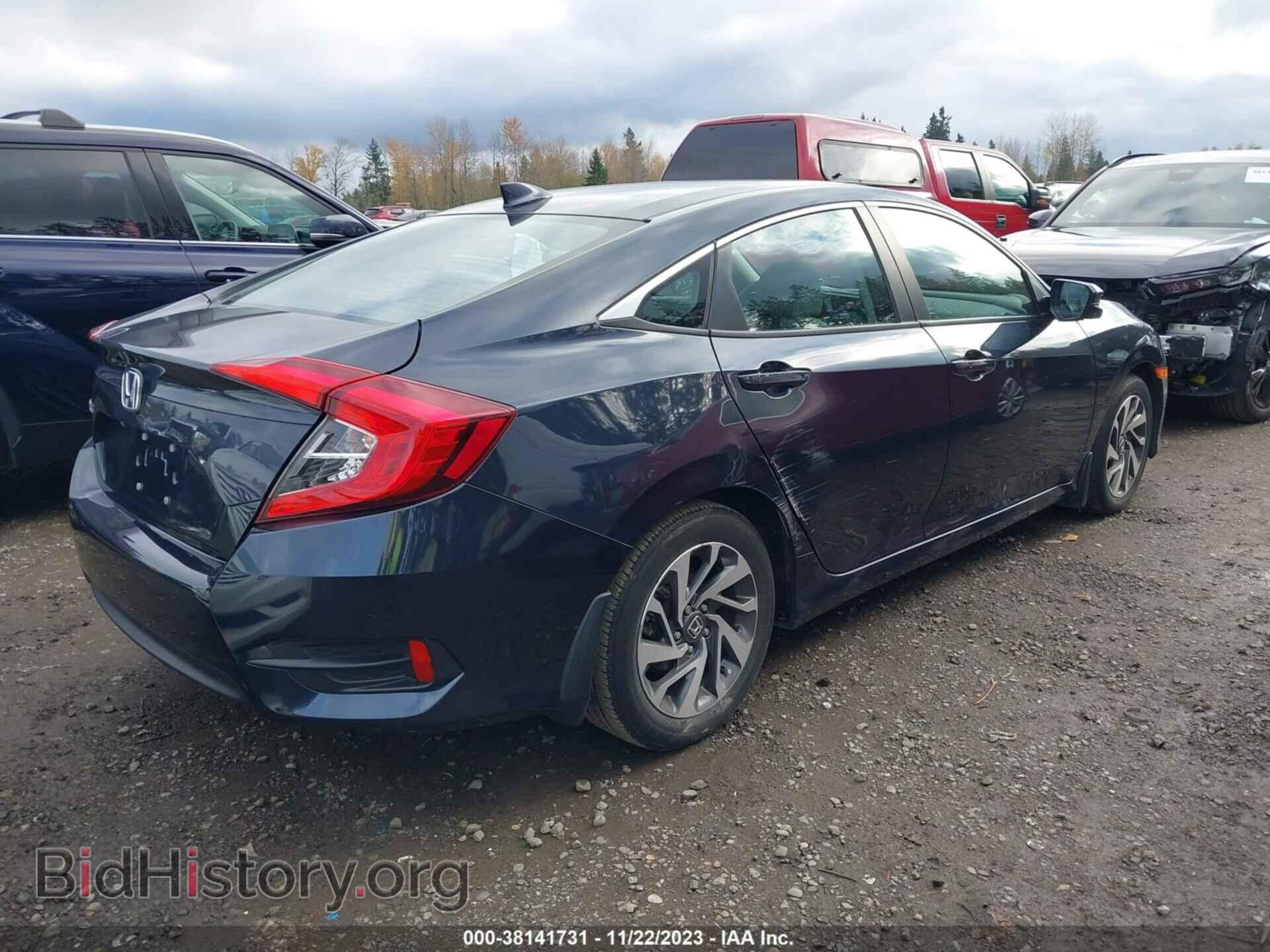 2017 HONDA CIVIC - VIN: 2HGFC2F71HH538104 - Фото 4