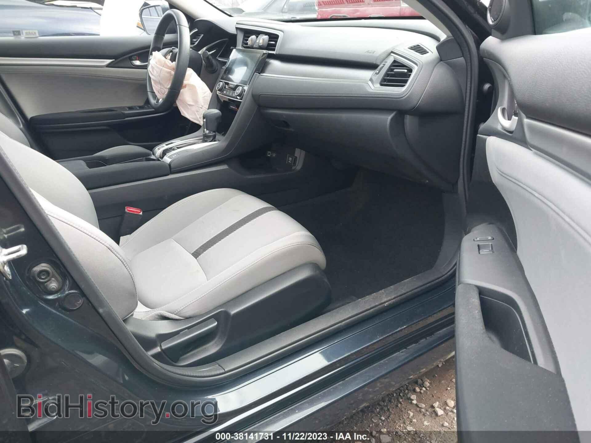 2017 HONDA CIVIC - VIN: 2HGFC2F71HH538104 - Фото 5