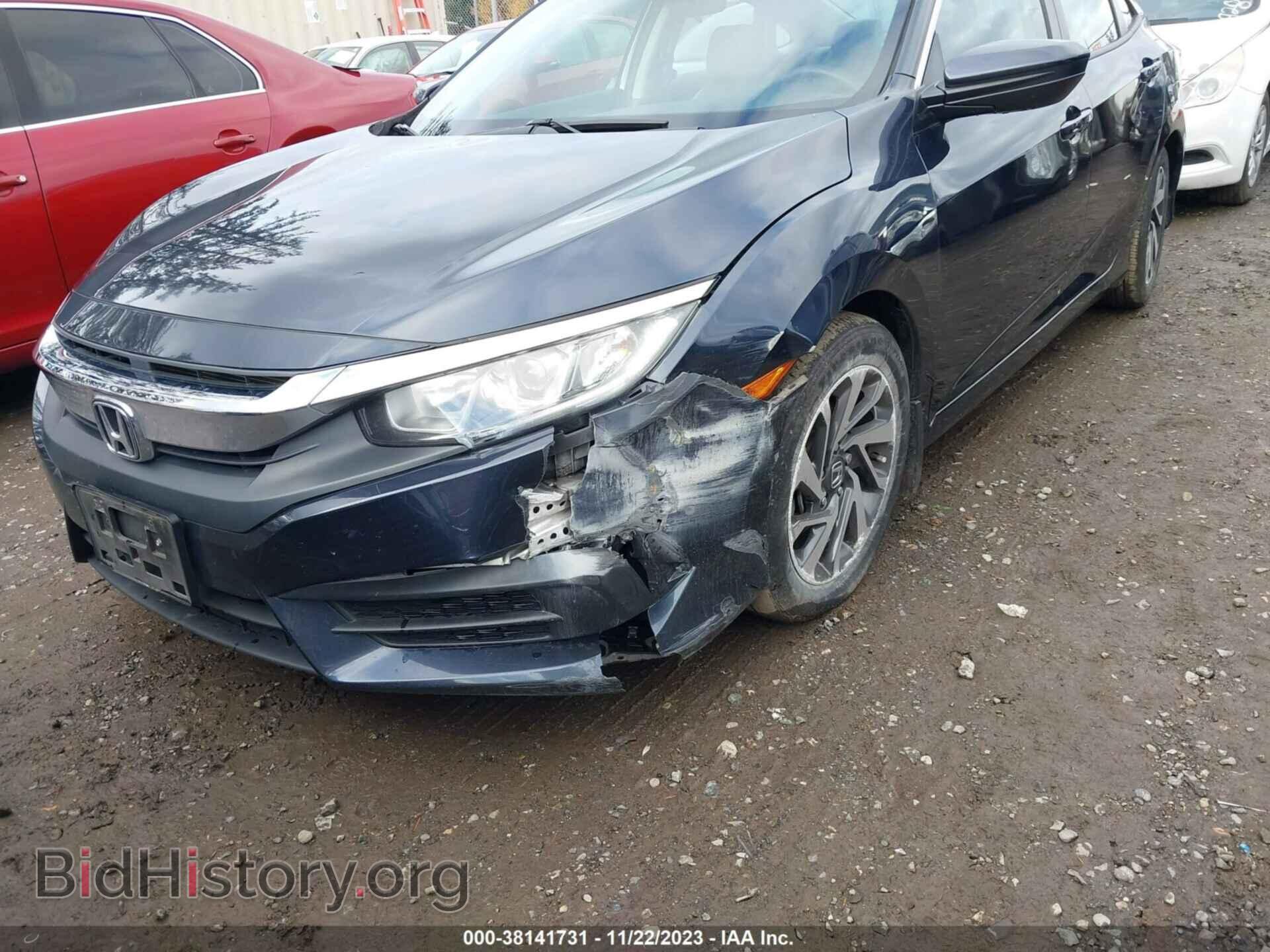 2017 HONDA CIVIC - VIN: 2HGFC2F71HH538104 - Фото 6