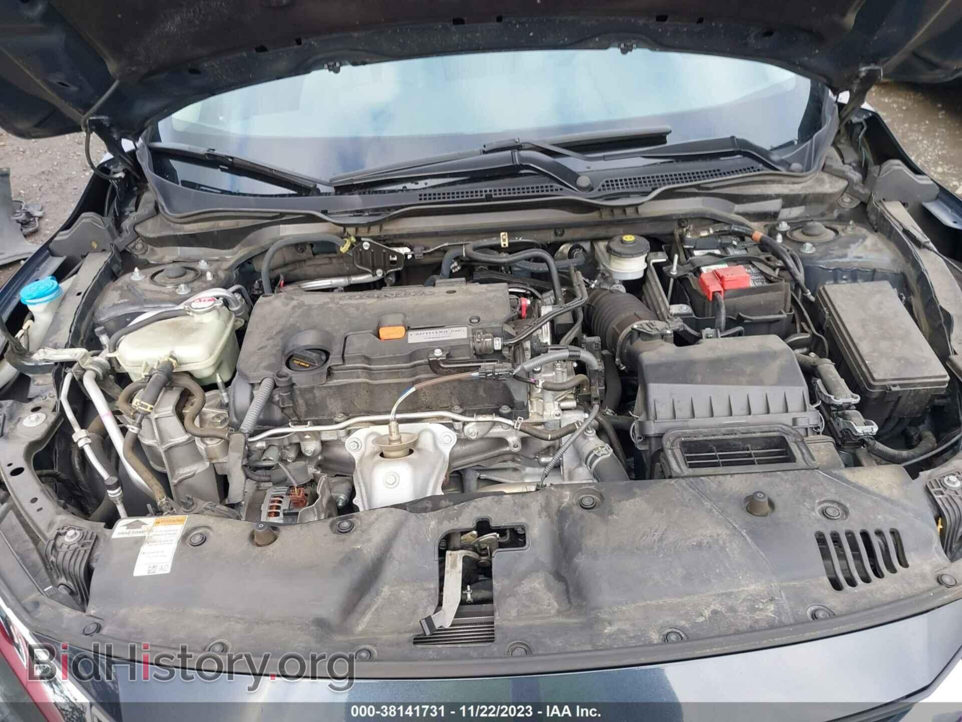 2017 HONDA CIVIC - VIN: 2HGFC2F71HH538104 - Фото 10