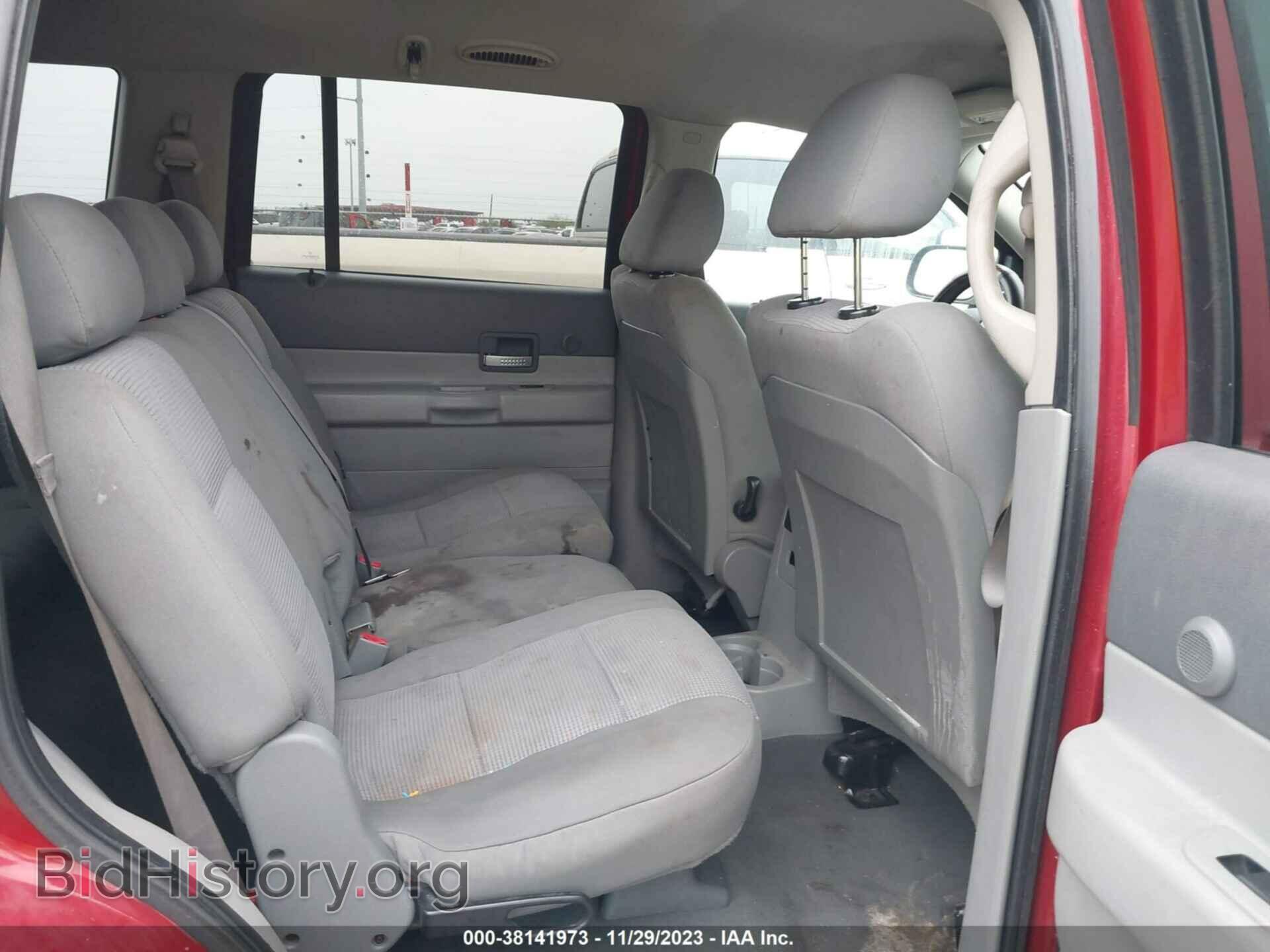 2009 DODGE DURANGO - VIN: 1D8HD48P69F701833 - Фото 8