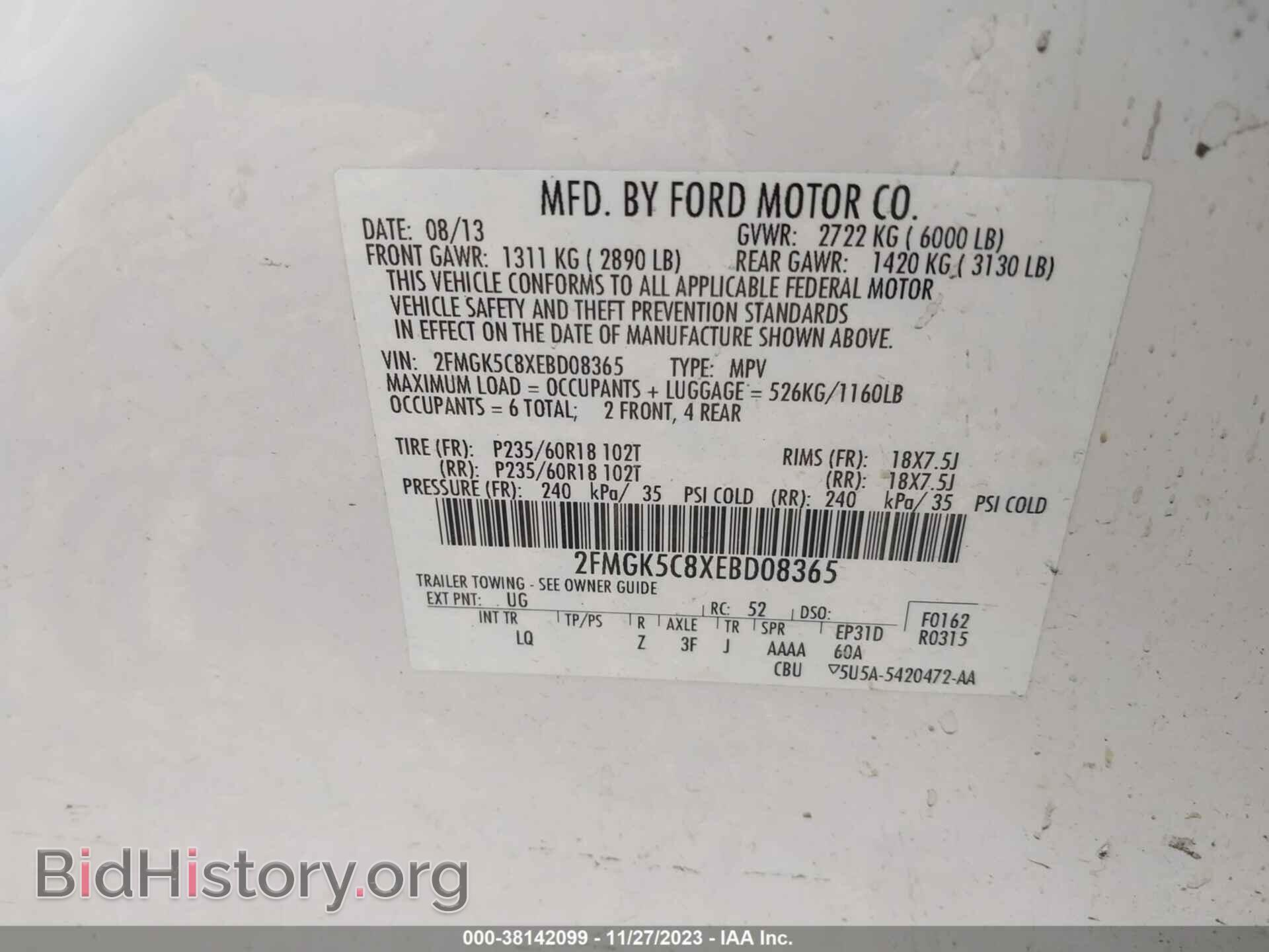 2014 FORD FLEX - VIN: 2FMGK5C8XEBD08365 - Photo 9