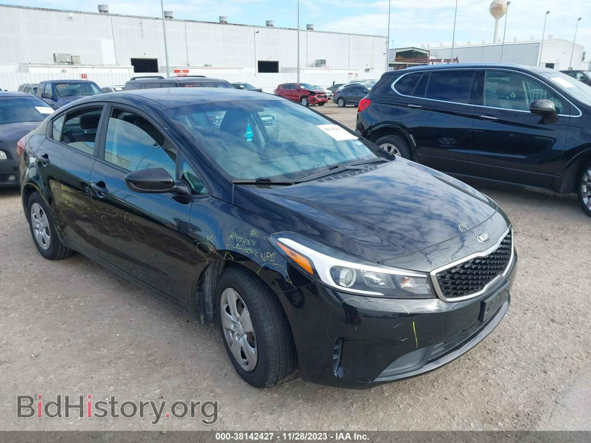Фотография 3KPFK4A79HE079484 - KIA FORTE 2017