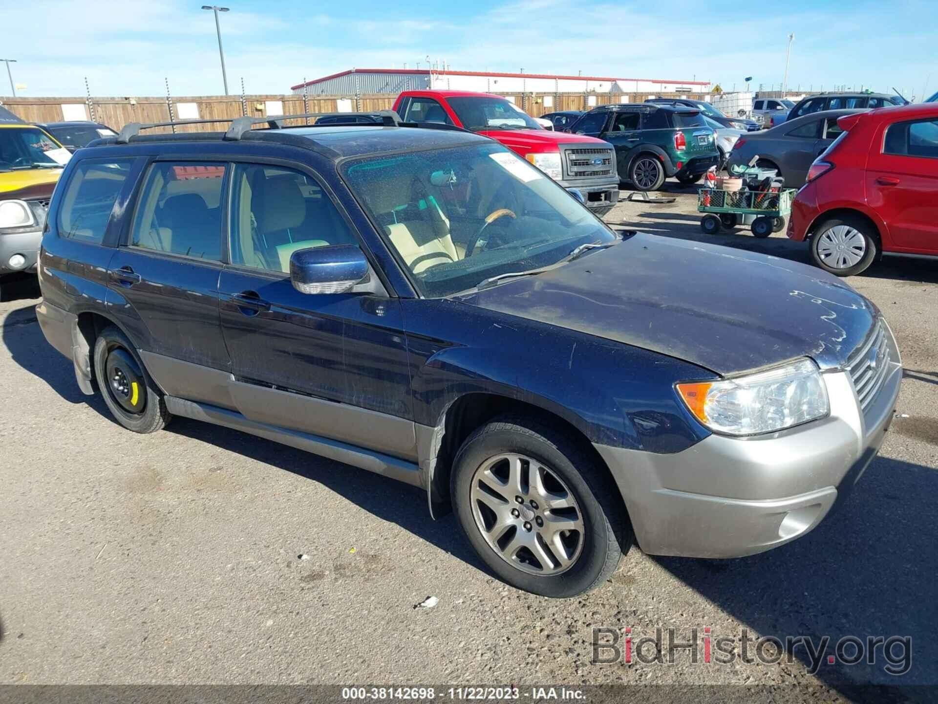 Photo JF1SG67636H719468 - SUBARU FORESTER 2006