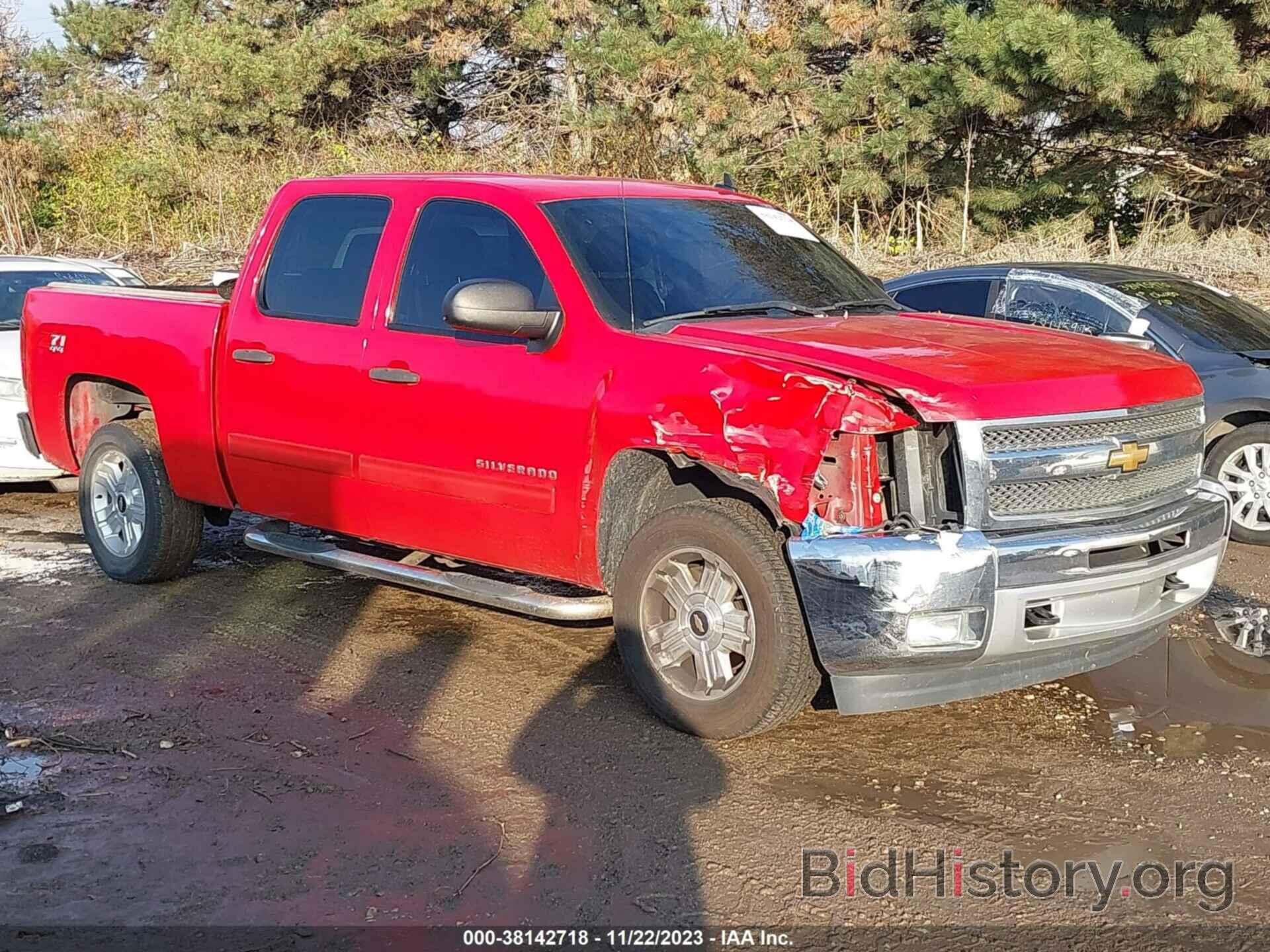 Фотография 3GCPKSE75DG345536 - CHEVROLET SILVERADO 1500 2013