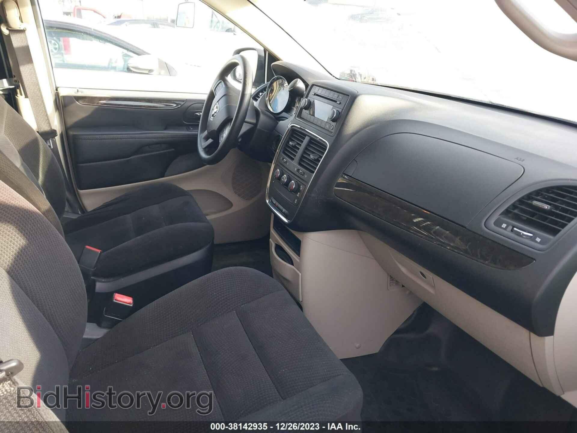 2014 RAM CARGO - VIN: 2C4JRGAG2ER264512 - Photo 5