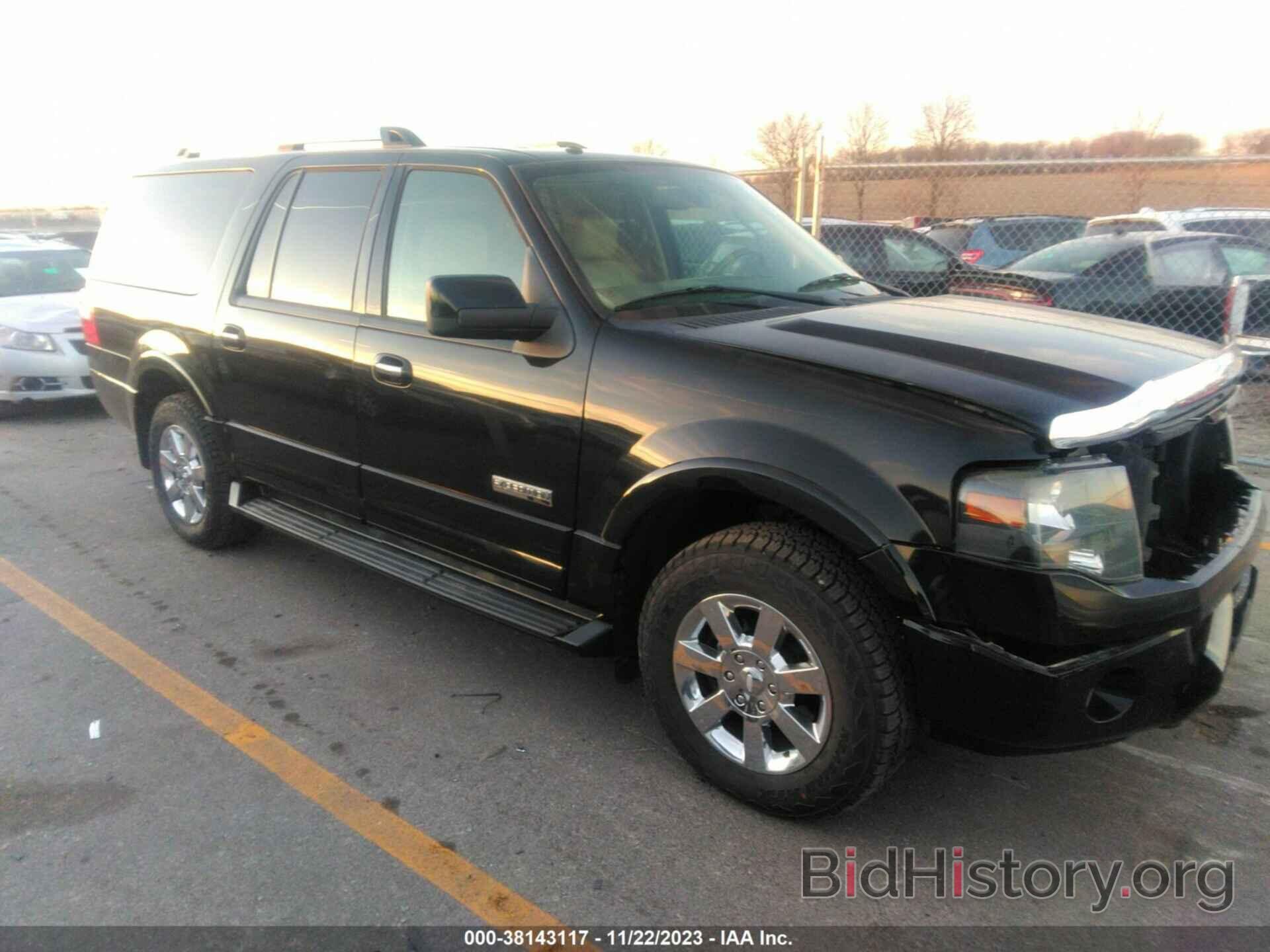 Фотография 1FMFK20578LA71665 - FORD EXPEDITION EL 2008