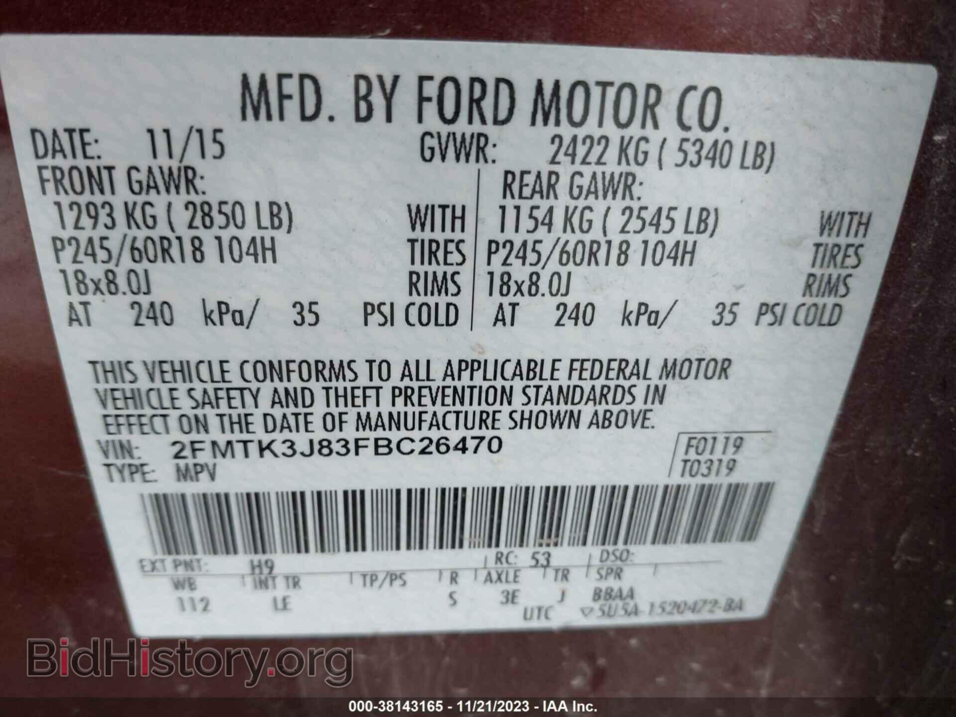 2015 FORD EDGE - VIN: 2FMTK3J83FBC26470 - Photo 9