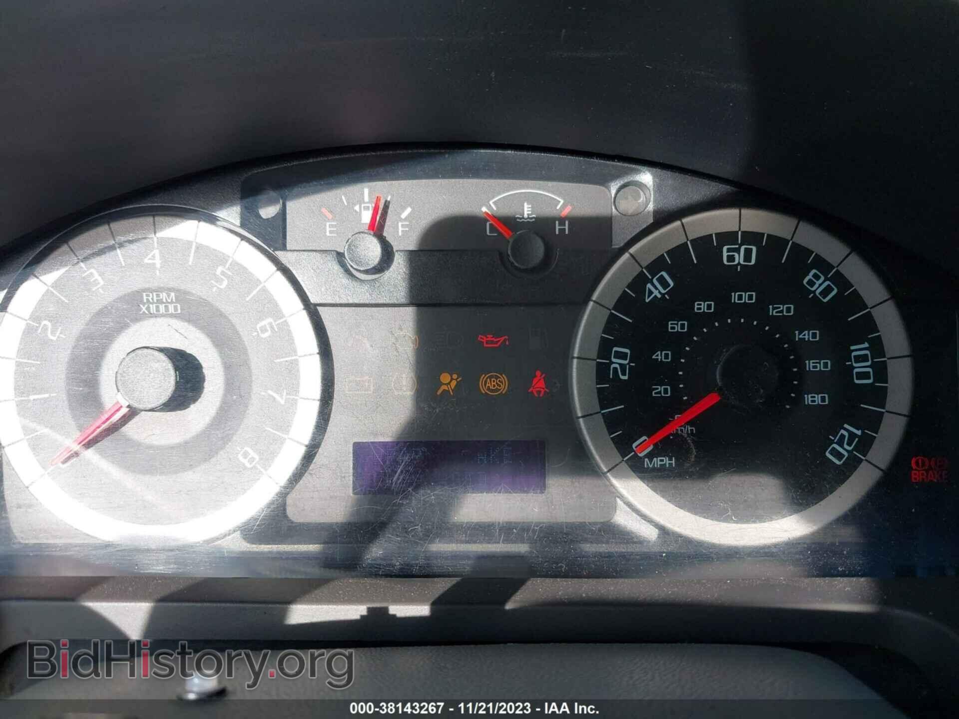 2012 FORD ESCAPE - VIN: 1FMCU9DG8CKB84539 - Фото 7
