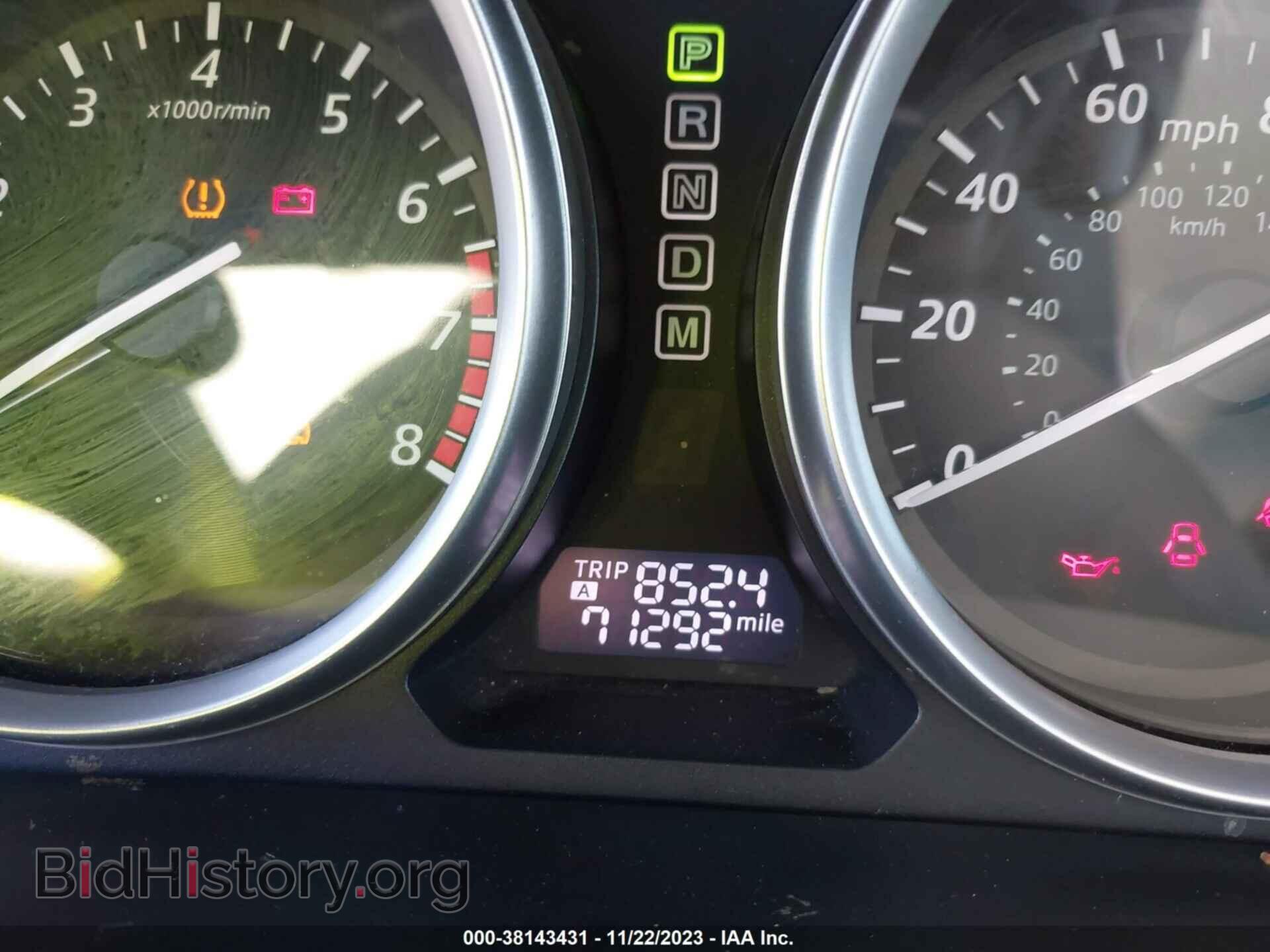 2014 MAZDA CX-9 - VIN: JM3TB2BV8E0443930 - Фото 7