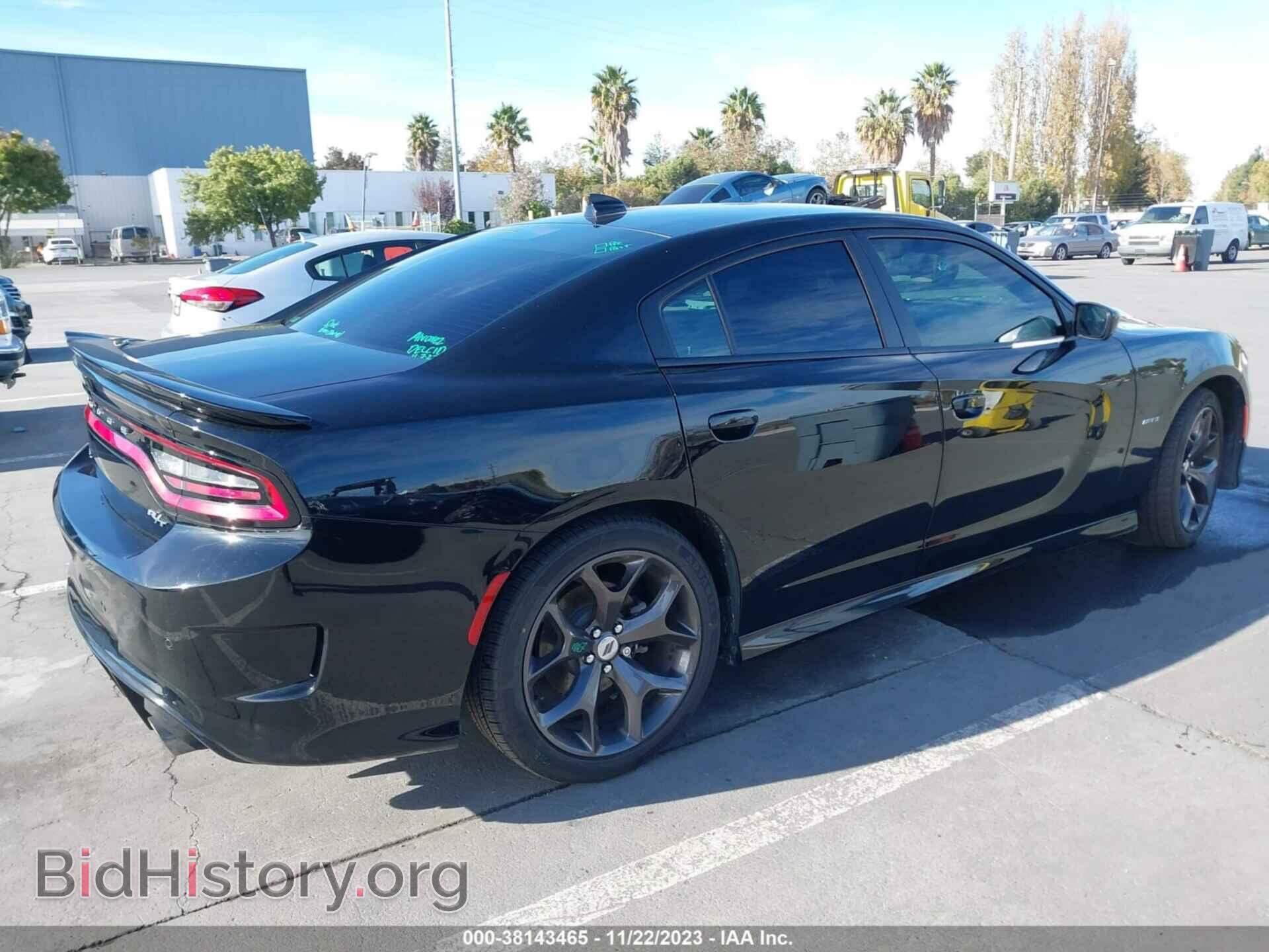 2019 DODGE CHARGER - VIN: 2C3CDXCT6KH757309 - Фото 4