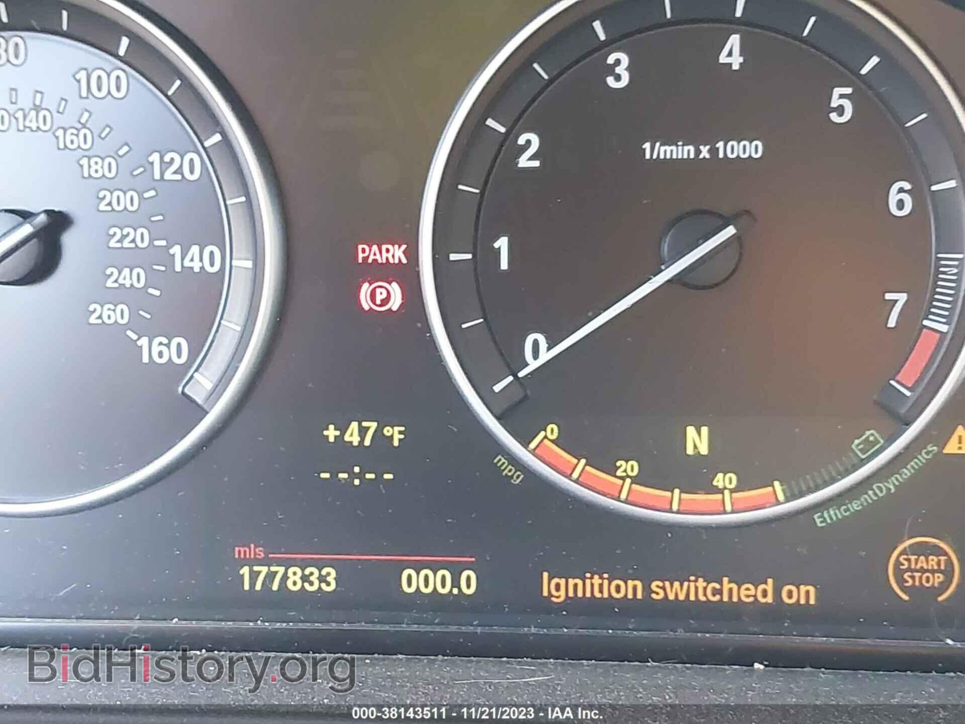 2011 BMW 535I - VIN: WBAFU7C56BC871014 - Фото 7