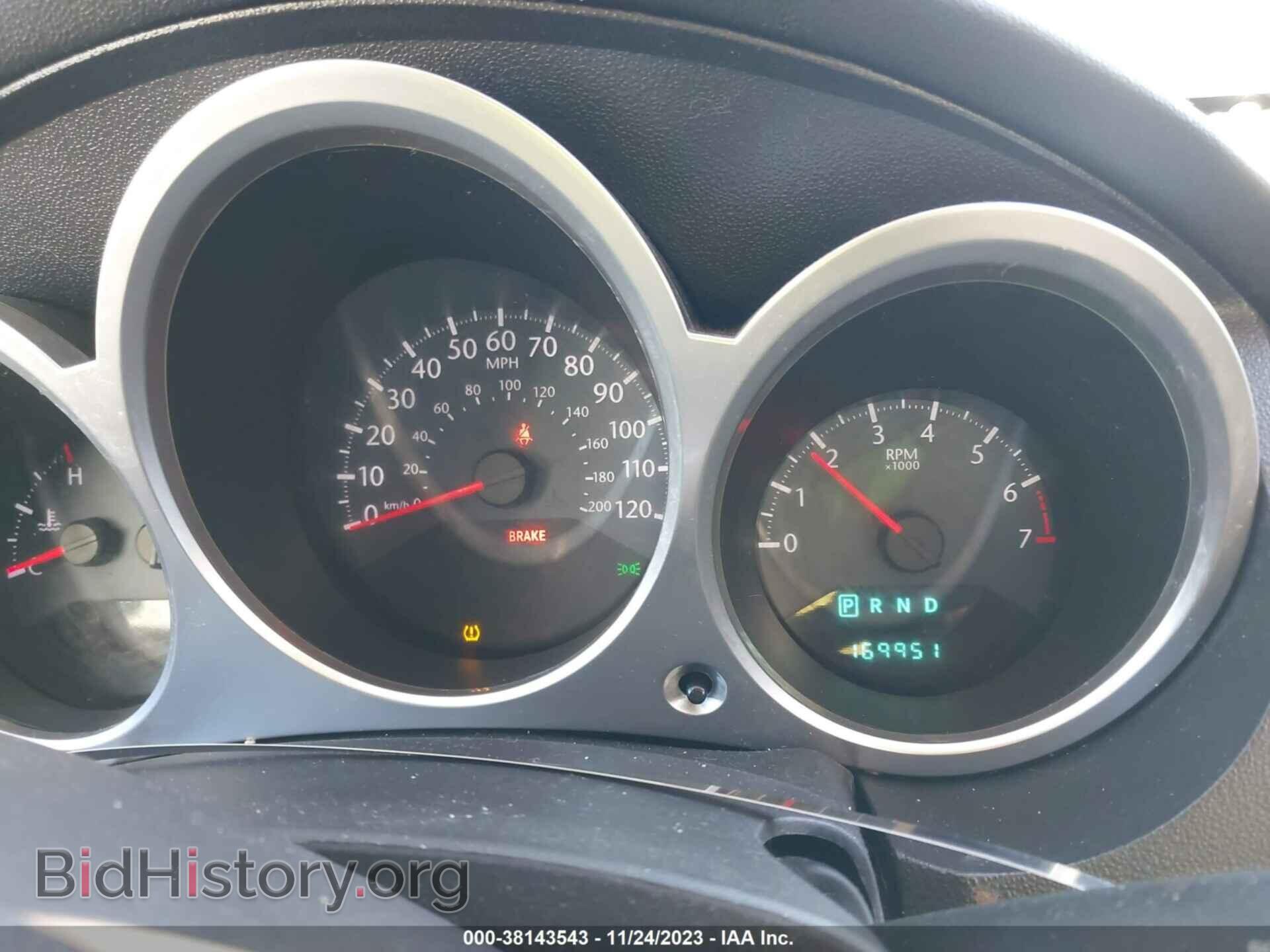 2010 CHRYSLER SEBRING - VIN: 1C3CC5FB8AN103251 - Фото 7