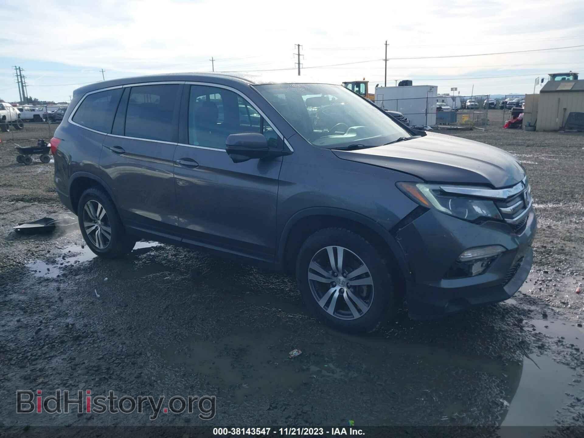 Фотография 5FNYF6H57HB080379 - HONDA PILOT 2017